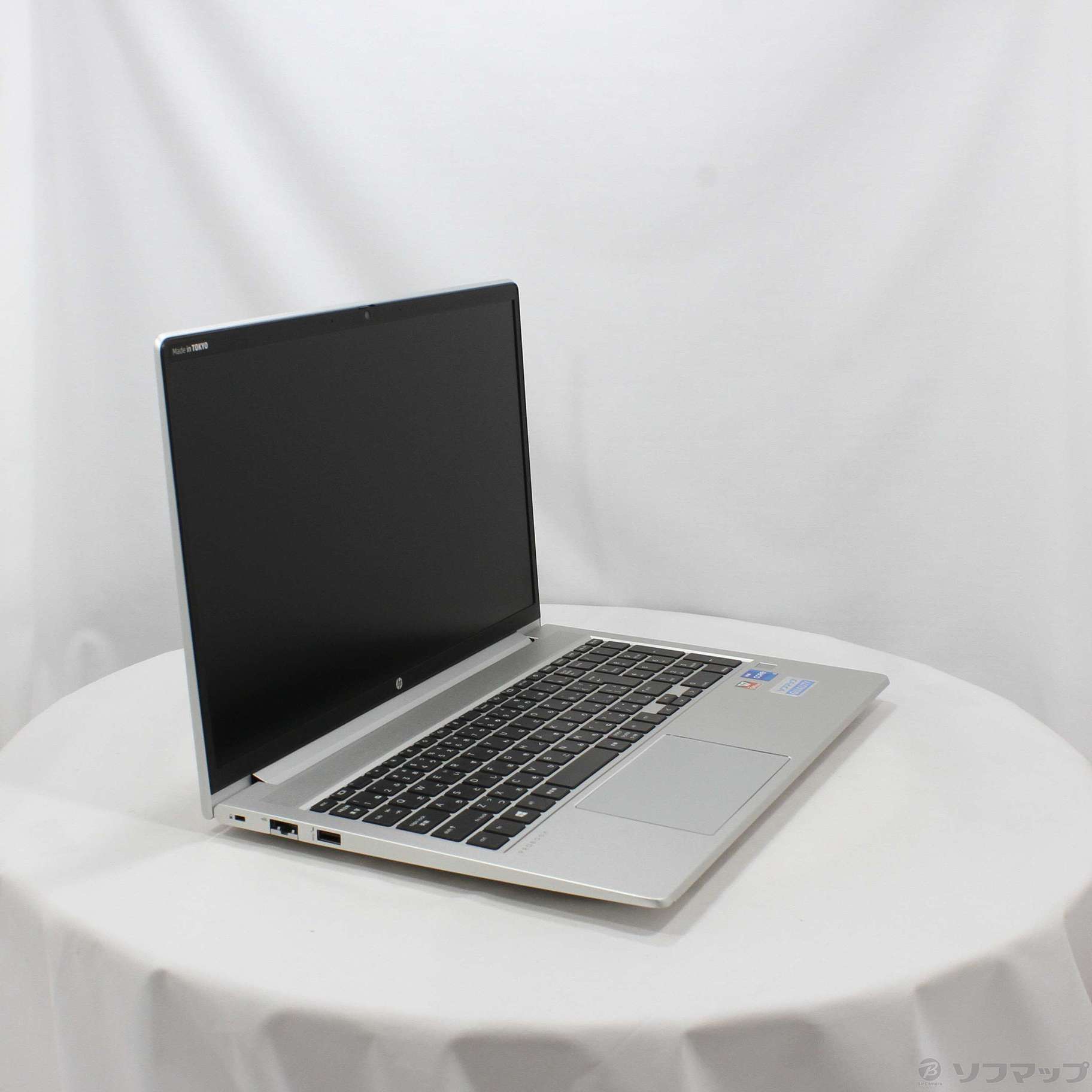 HP ProBook 450 G8 タッチパッド 保護 フィルム OverLay Protector for 日本HP プロブック ProBook450 保護 アンチグレア さらさら手触り
