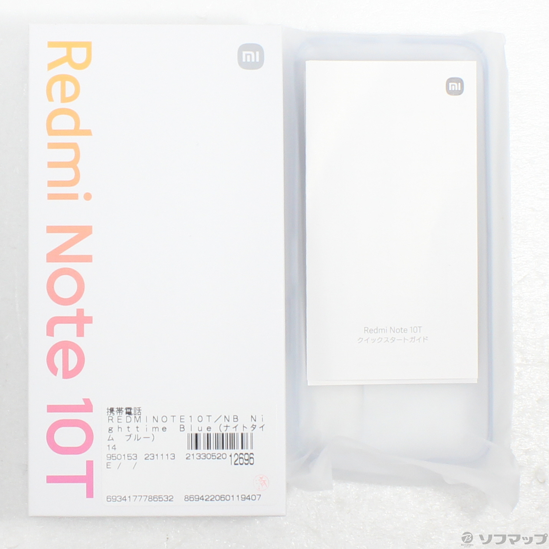 中古】Redmi Note 10T 64GB ナイトタイムブルー 22021119KR SIMフリー