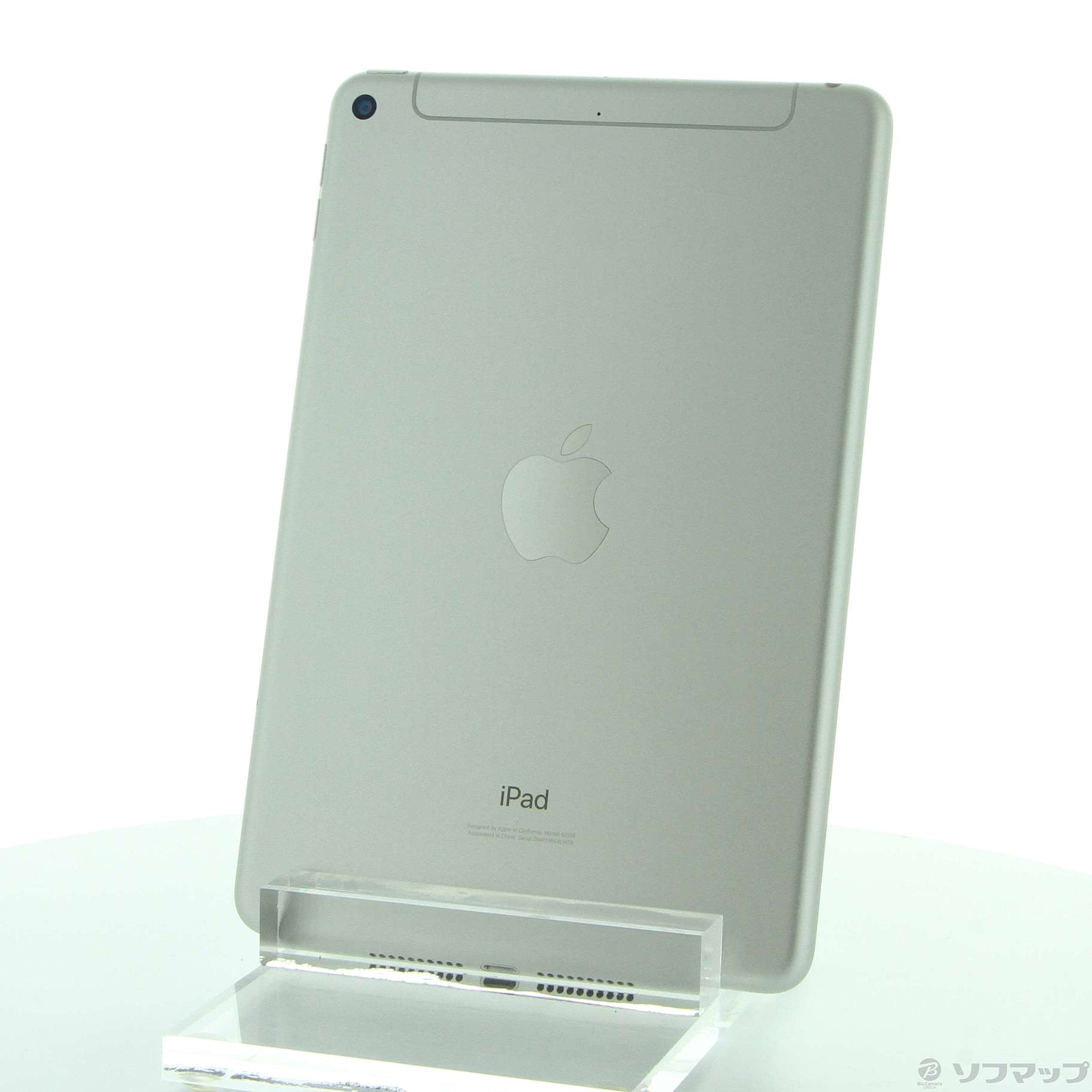 iPad mini (第5世代) 64GB シルバー MUX62J A - タブレット