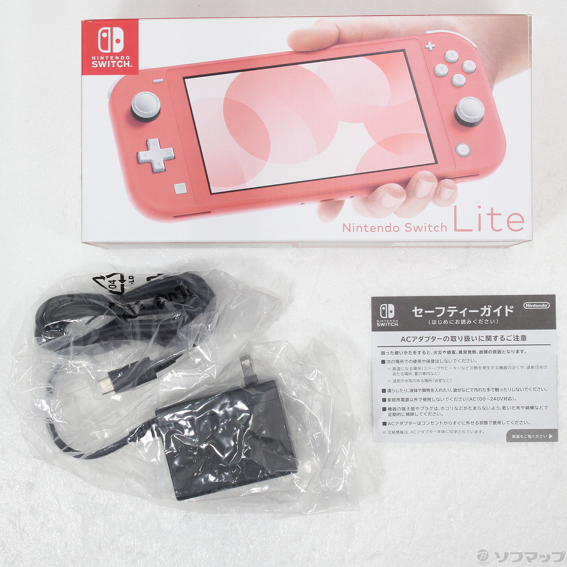 中古品〕 Nintendo Switch Lite コーラル｜の通販はアキバ☆ソフマップ