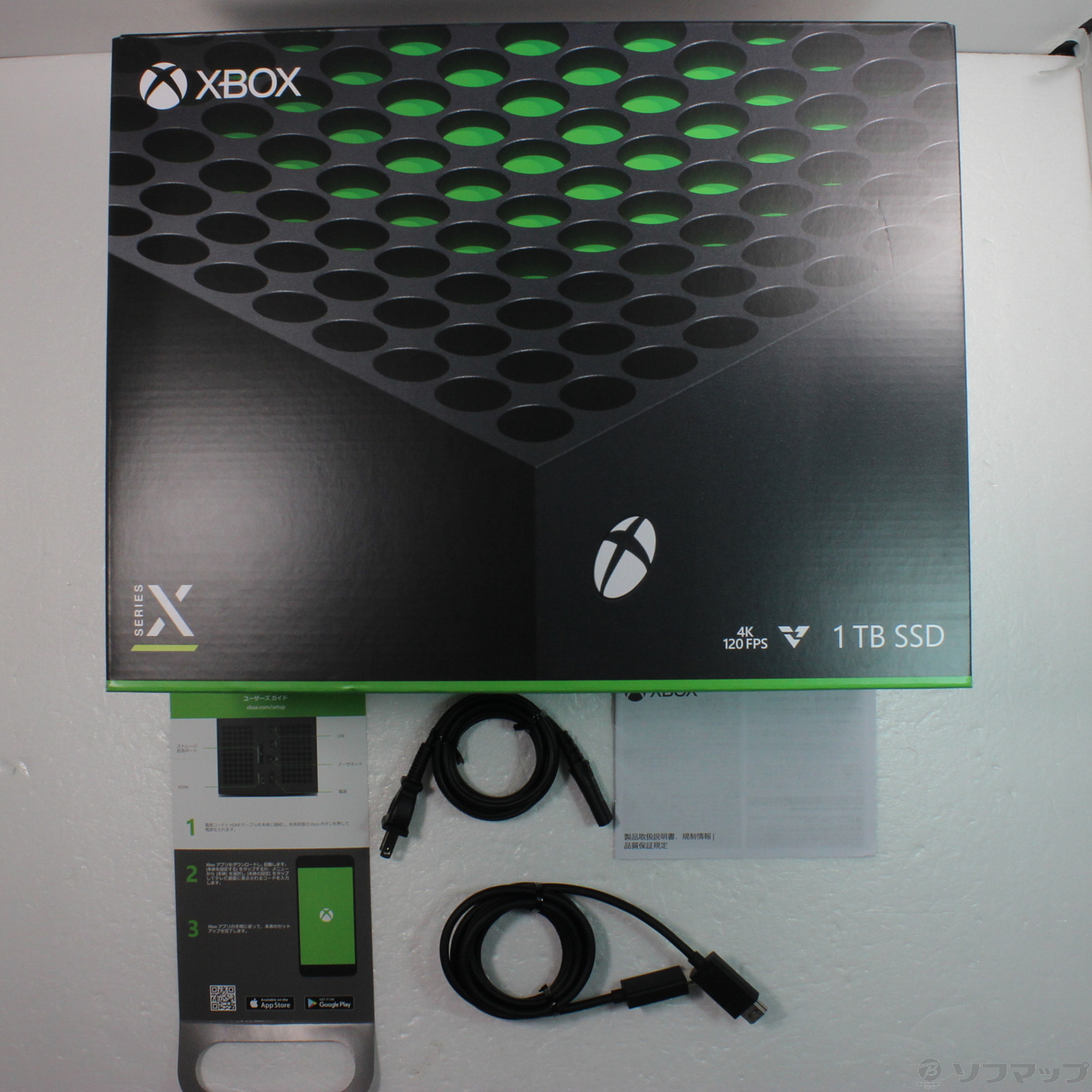 中古】Xbox Series X ディアブロIV 同梱版 RRT-00042 [2133052015550 