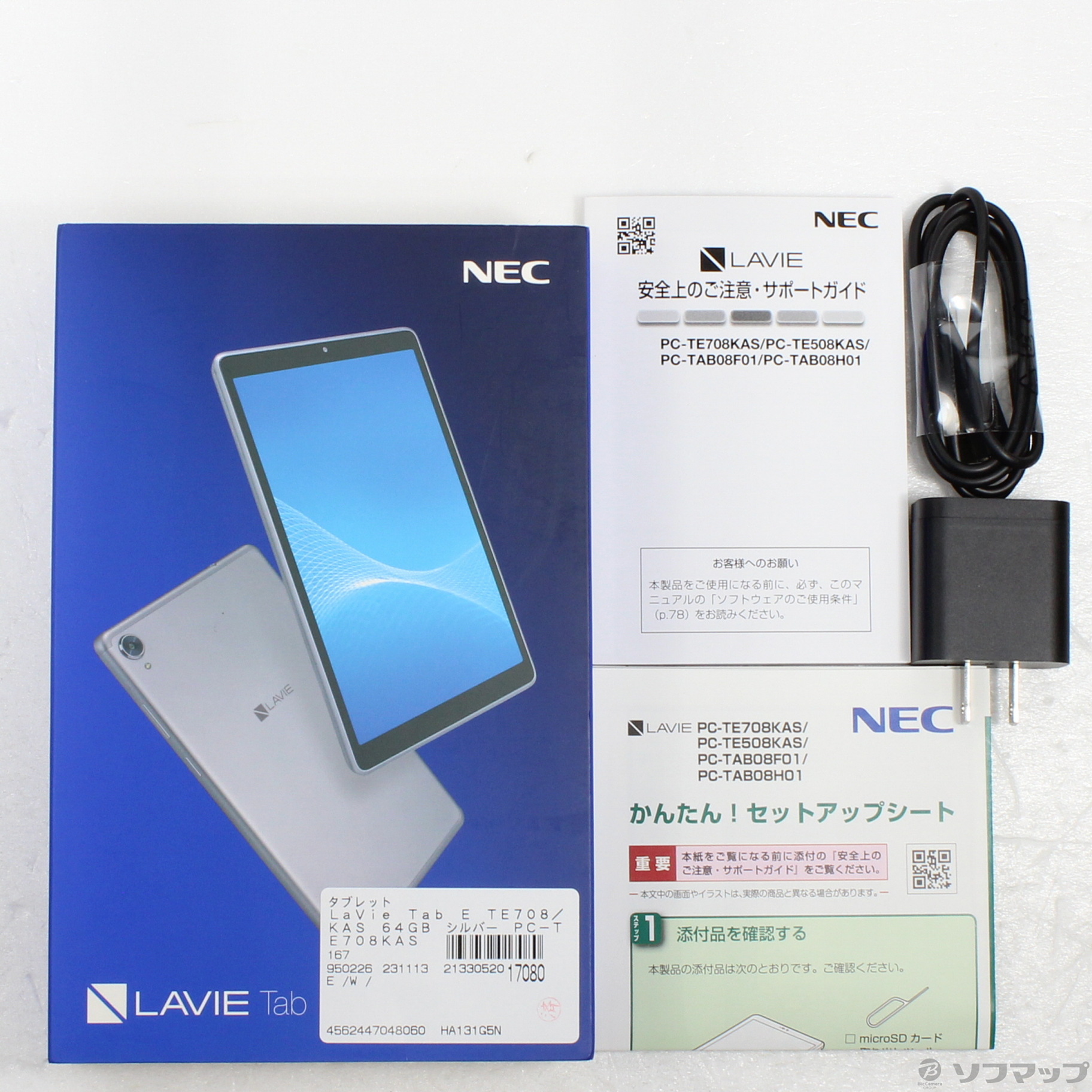 中古】LaVie Tab E TE708／KAS 64GB シルバー PC-TE708KAS Wi-Fi