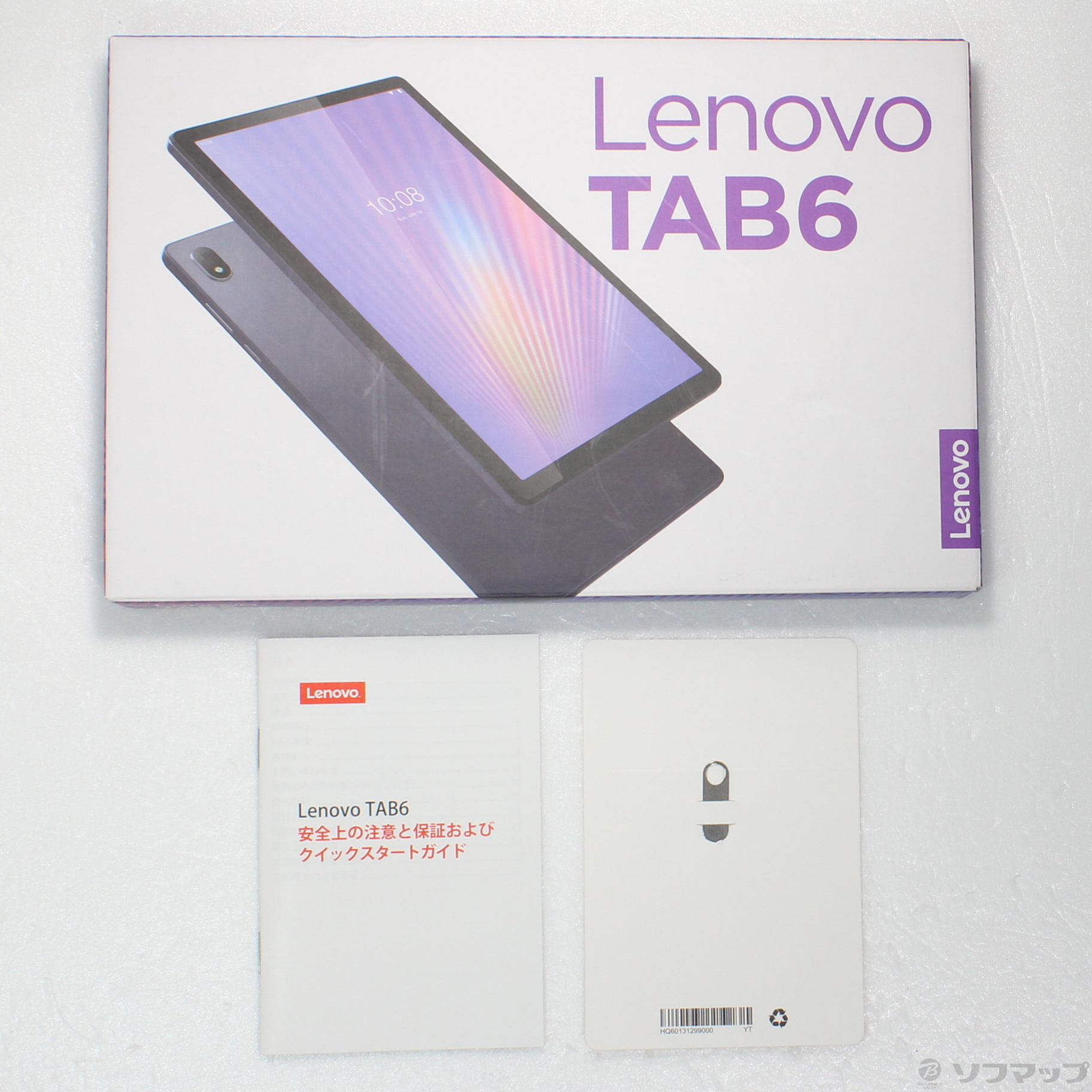 中古】Lenovo TAB6 64GB アビスブルー A101LV SoftBank [2133052019008 