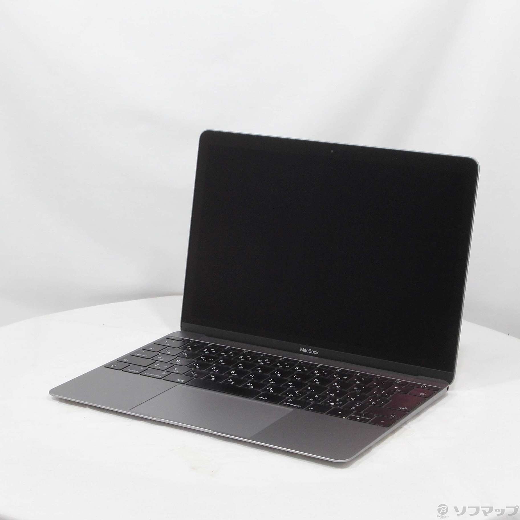 MacBook 12" 2017 - Rose - I5 1.3GHz - 8 Go RAM - 512 Go SSD - Clavier AZERTY
