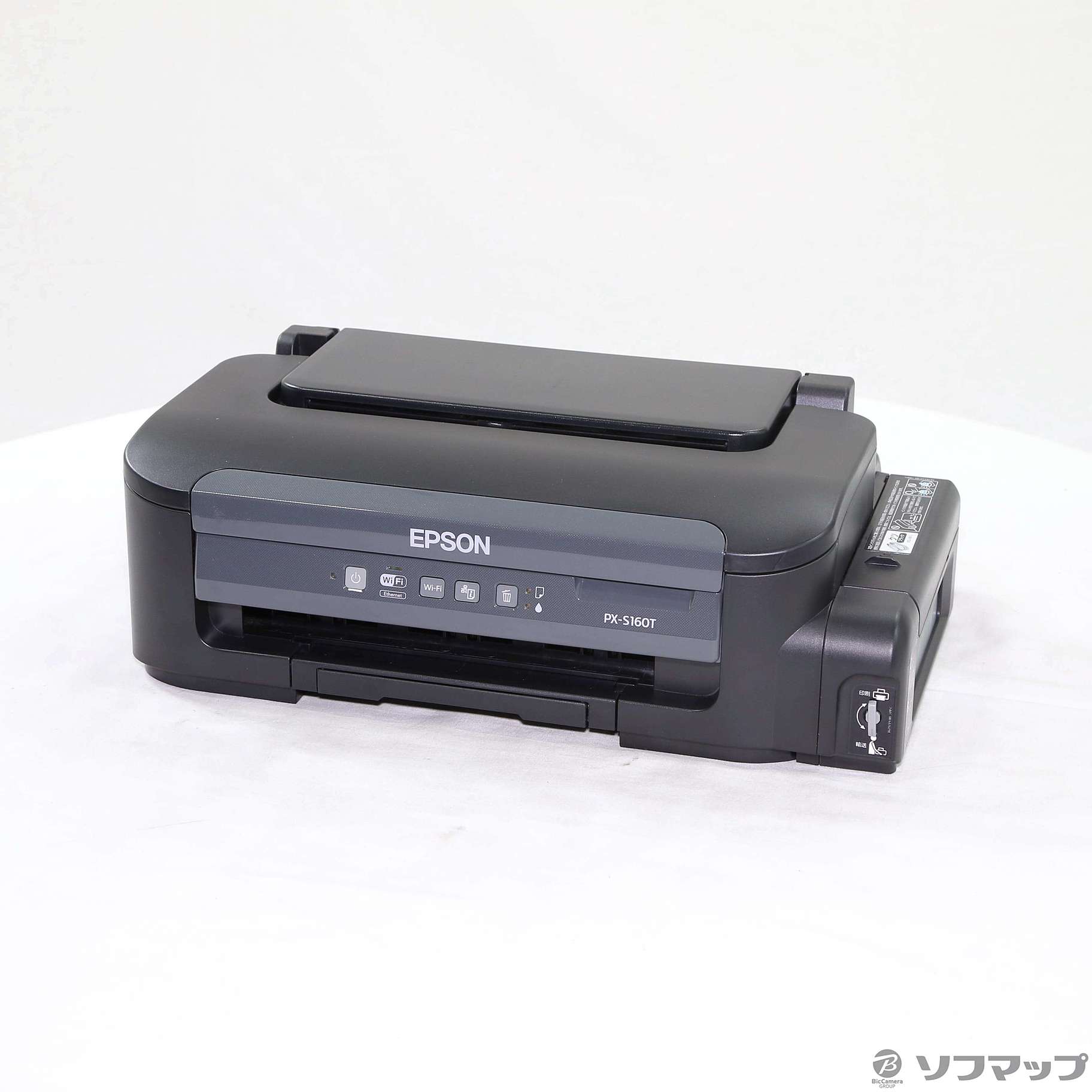 インクジェットプリンター PX-S160T EPSON PX-S160T インクジェット