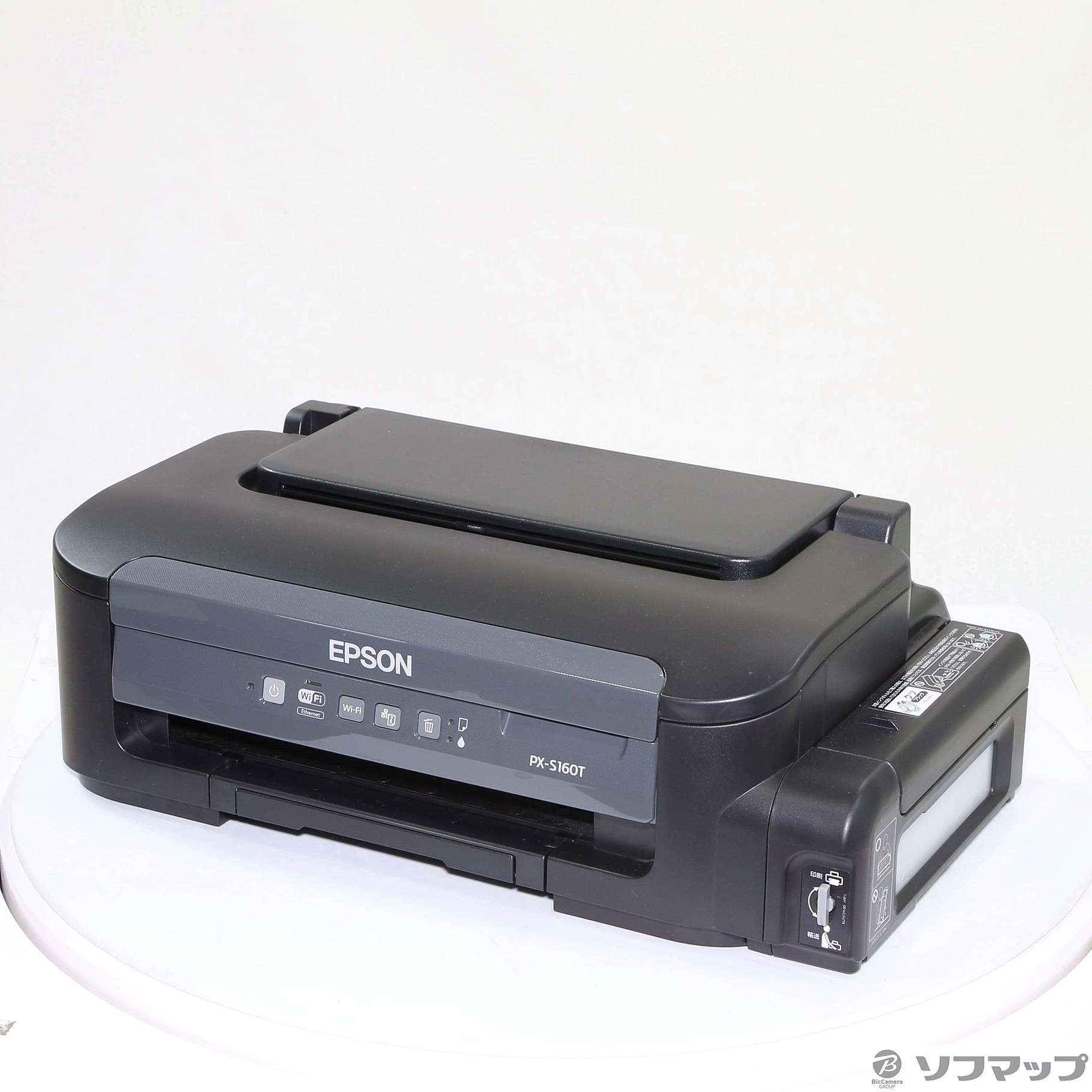 セイコーエプソンEPSON PX-S160T - OA機器