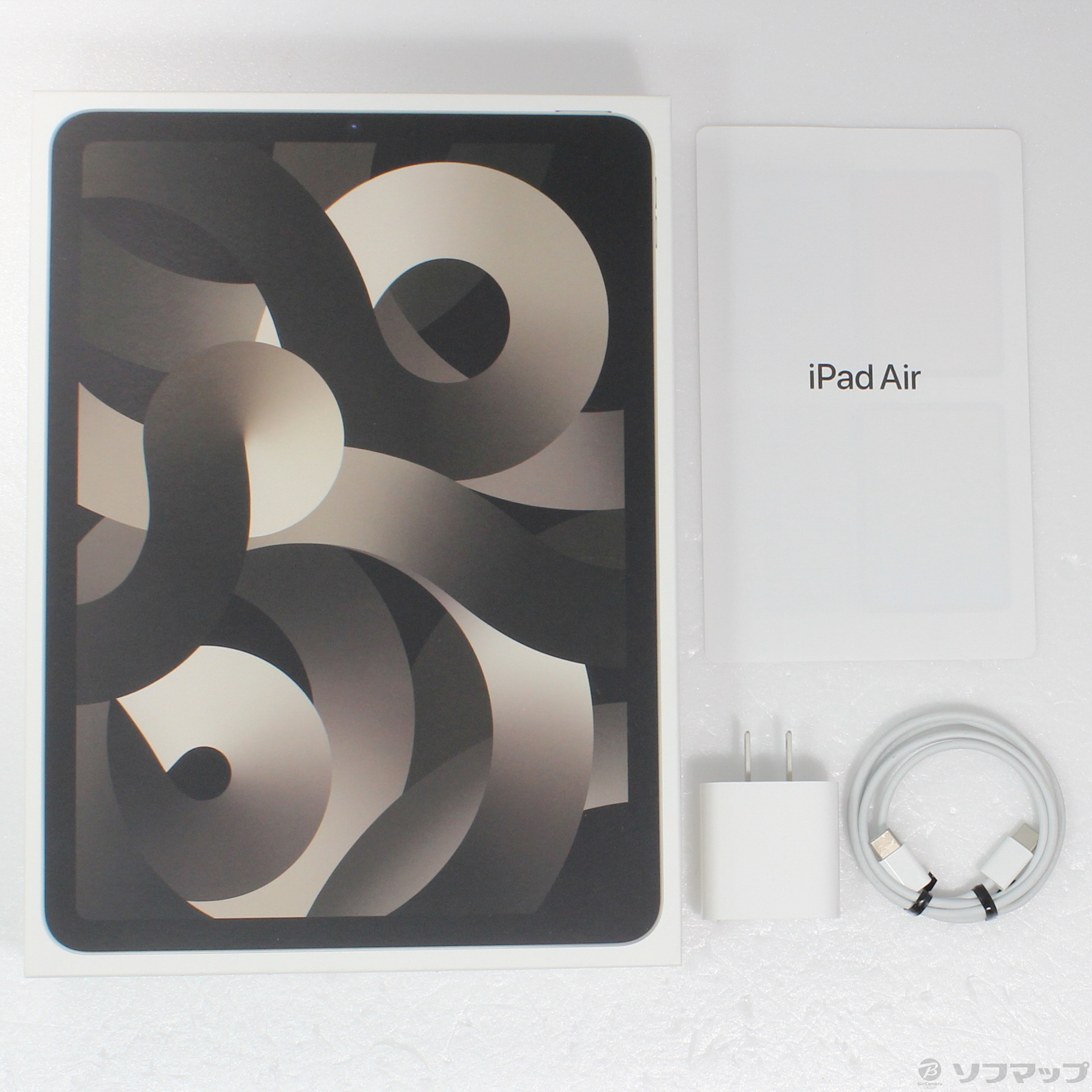 中古】iPad Air 第5世代 256GB スターライト MM9P3J／A Wi-Fi 