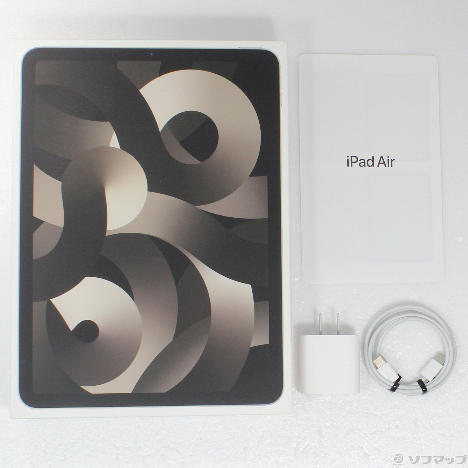 中古】iPad Air 第5世代 256GB スターライト MM9P3J／A Wi-Fi ［10.9