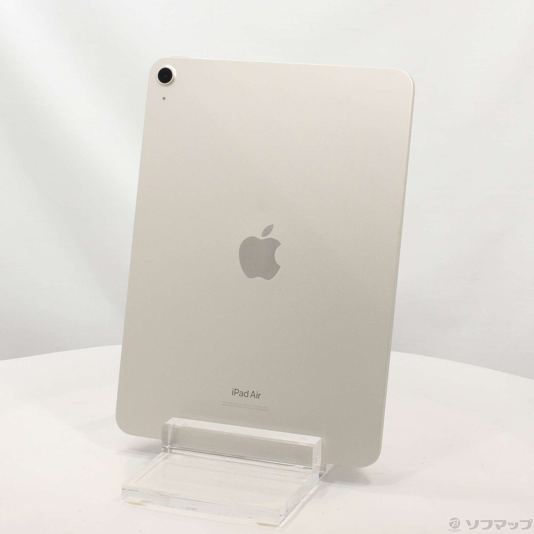 Apple未使用✨Apple iPad Air 10.9インチ 第5世代 スターライト