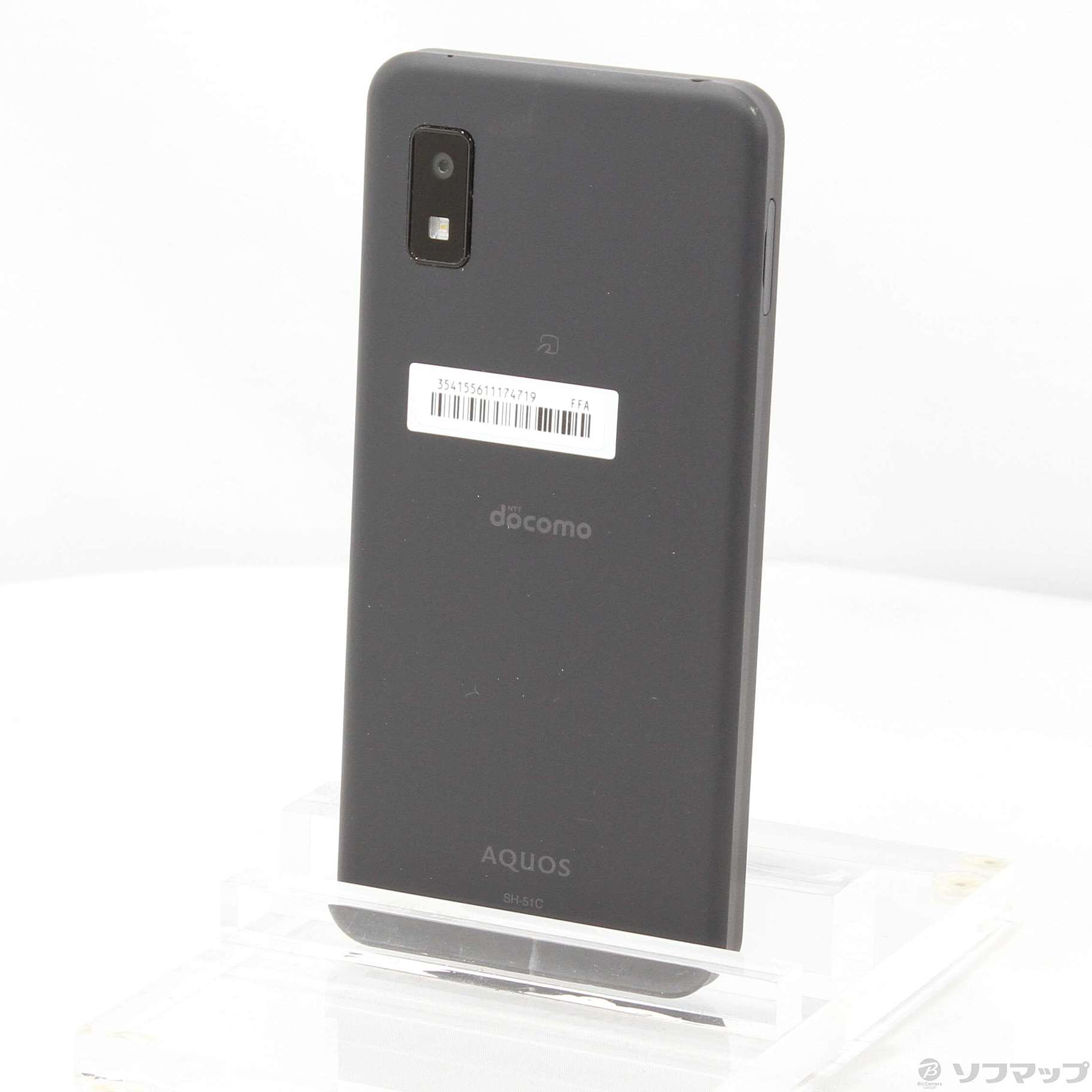 SHARP AQUOS wish2 SH-51C ホワイト チャコールAQUOSOS種類