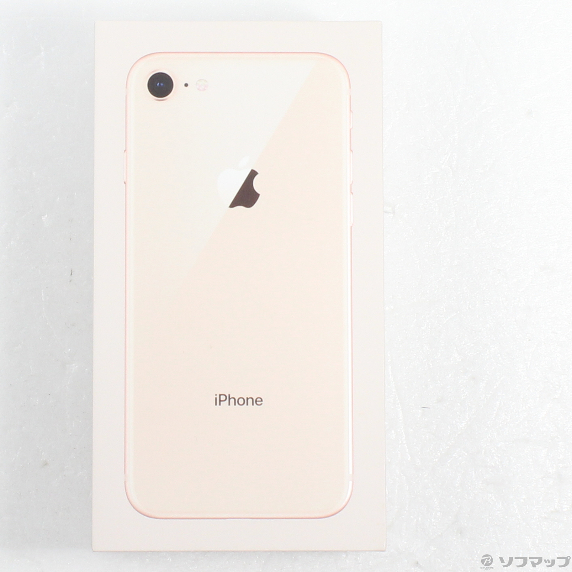 中古】iPhone8 256GB ゴールド MQ862J／A SIMフリー [2133052045700