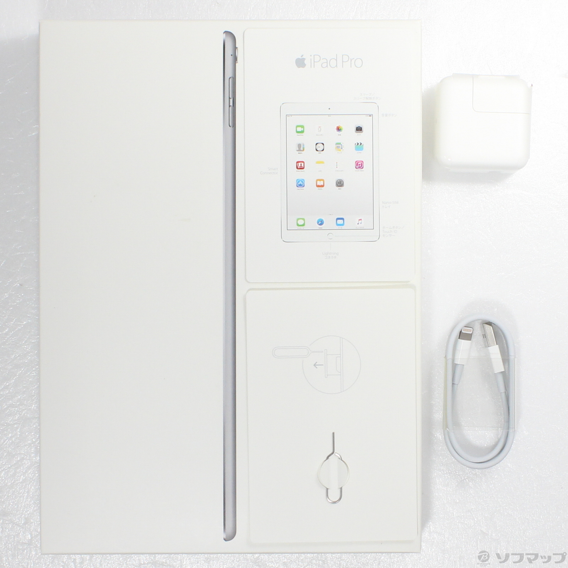 中古】iPad Pro 9.7インチ 256GB スペースグレイ MLQ62J／A SIMフリー 