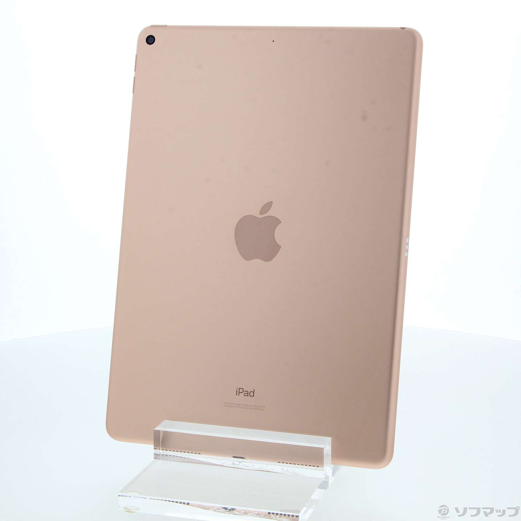 中古】iPad Air 第3世代 64GB ゴールド MUUL2J／A Wi-Fi