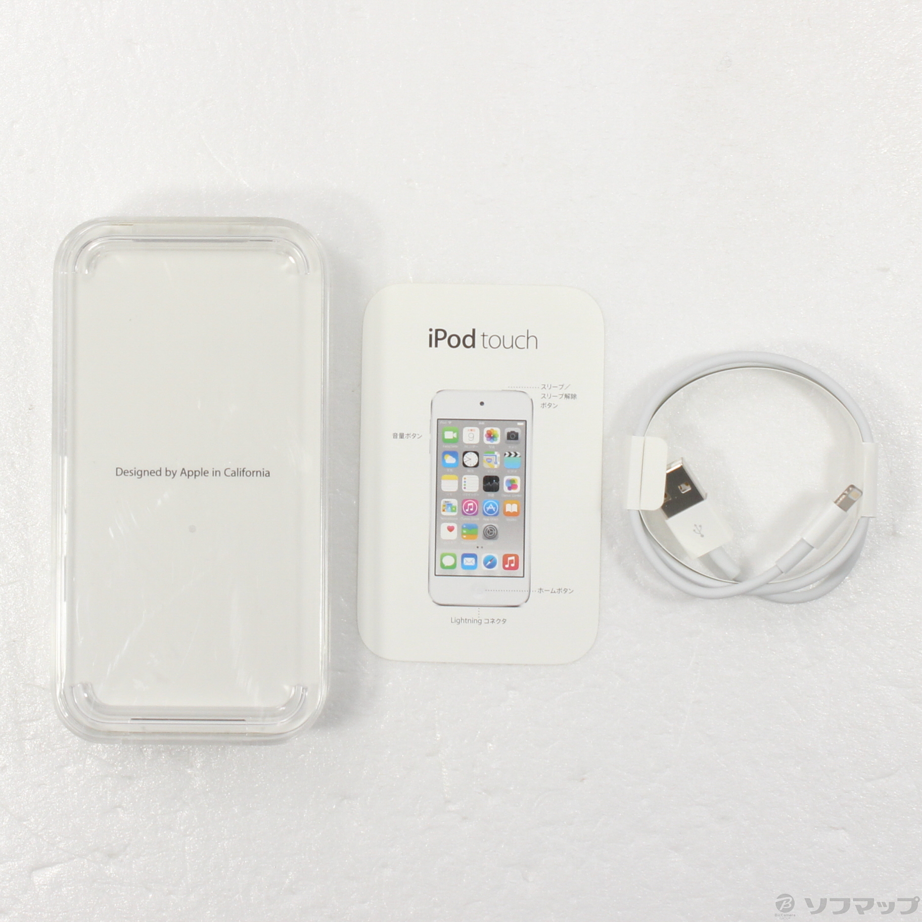 Apple iPod touch MKWK2J/A [128GB ピンク] 価格比較 - 価格.com