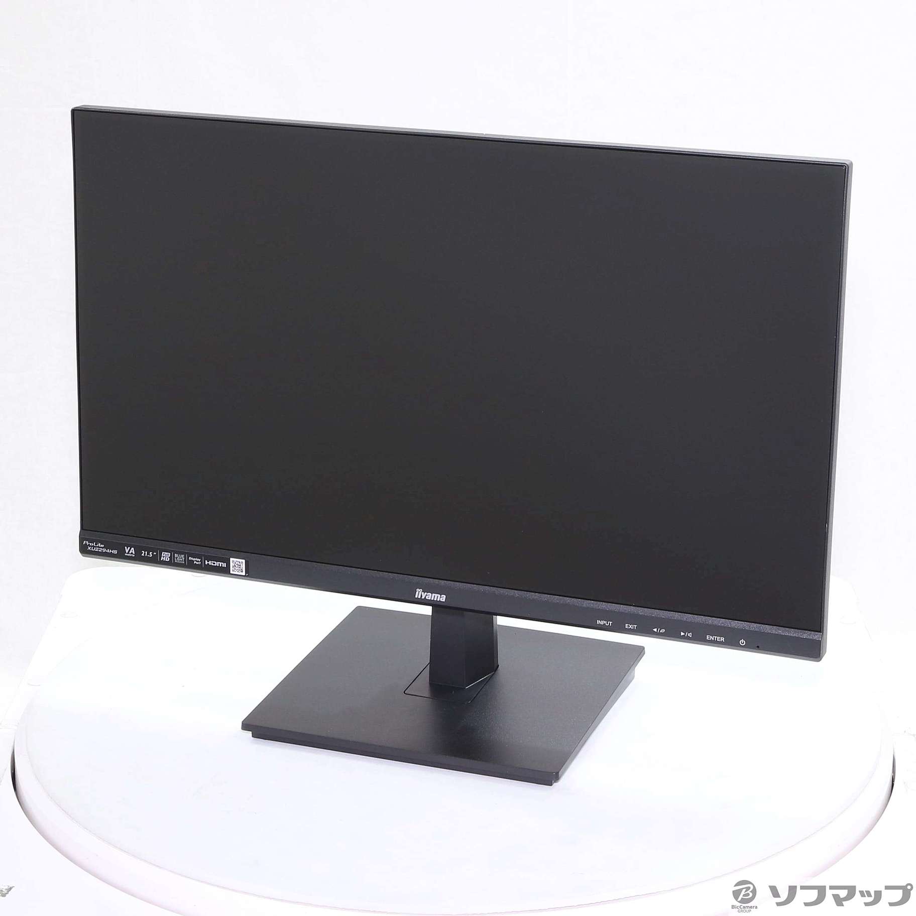 iiyama PROLITE XU2294HS BLACK 新品未使用-