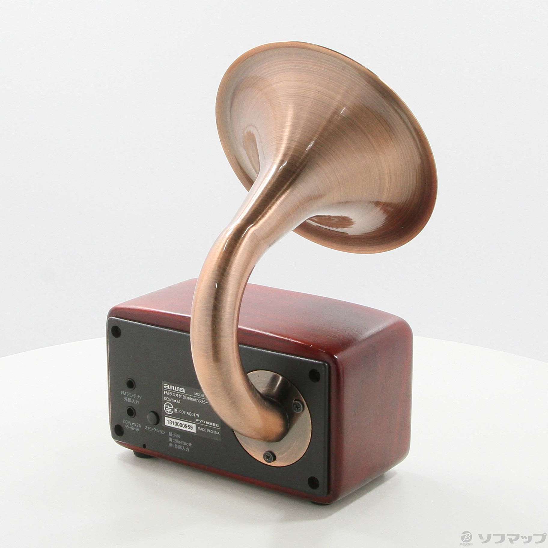 中古】FMラジオ付 Bluetoothスピーカー SB-FH20 [2133052052586