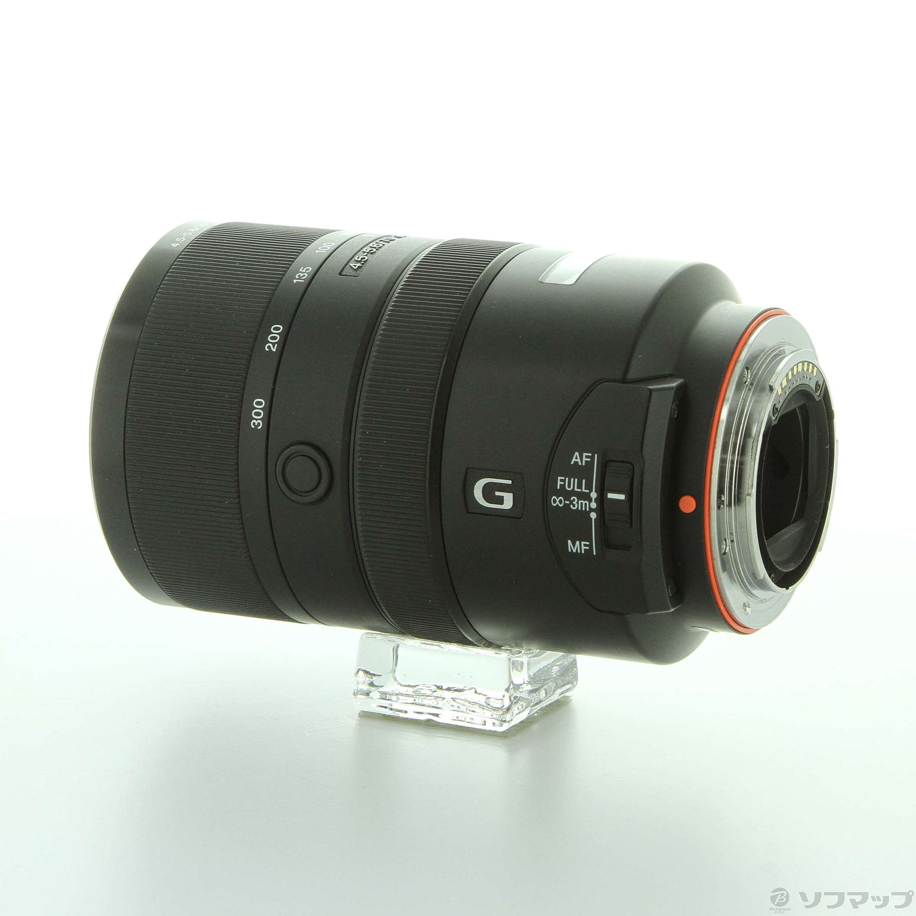 SONY 70-300mm F4.5-5.6 G SSM sal70300g - レンズ(ズーム)