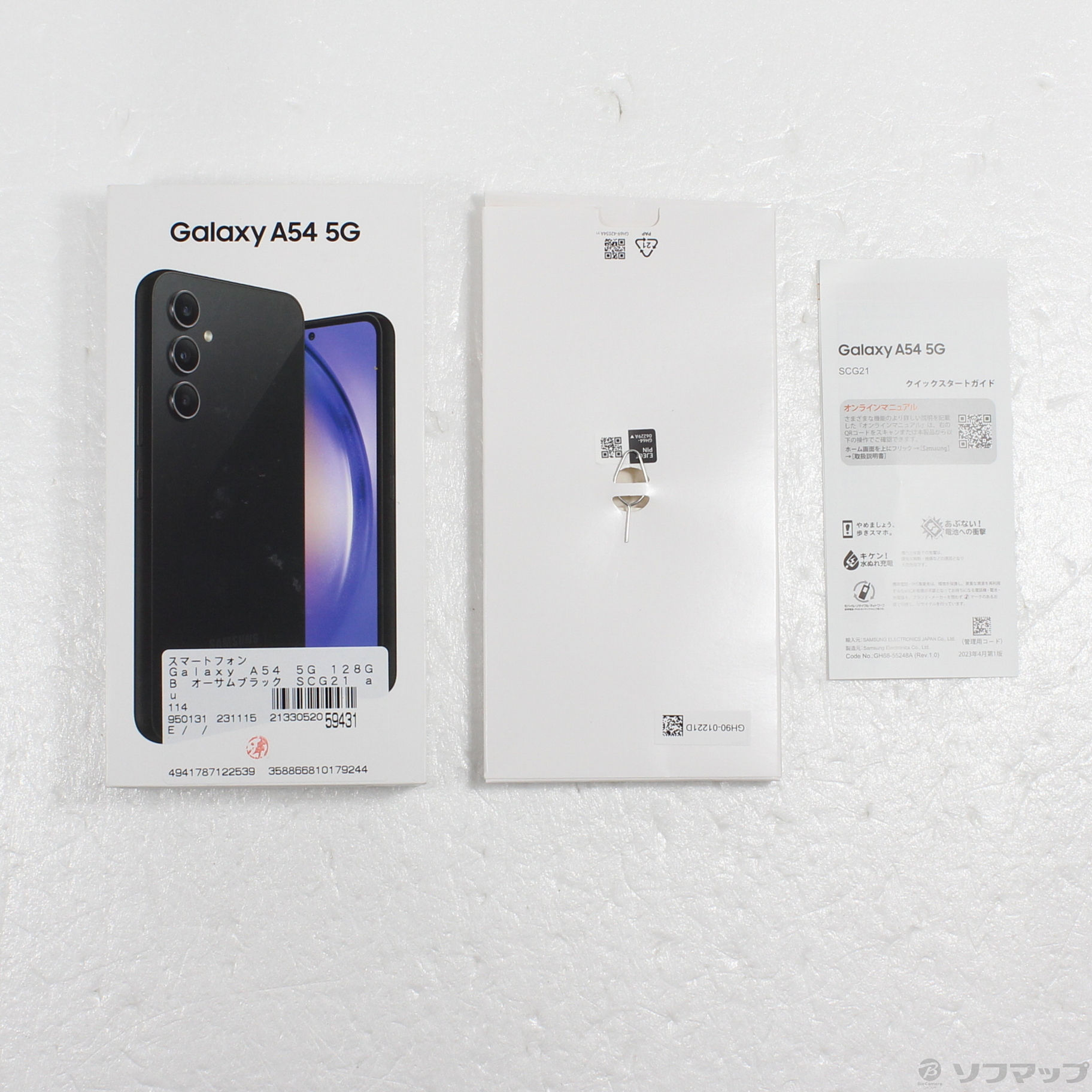 Galaxy A54 5G SCG21 ブラック　ジャンク Galaxy A54 5G SCG21 ブラック ジャンク Galaxy A54 5G SCG21