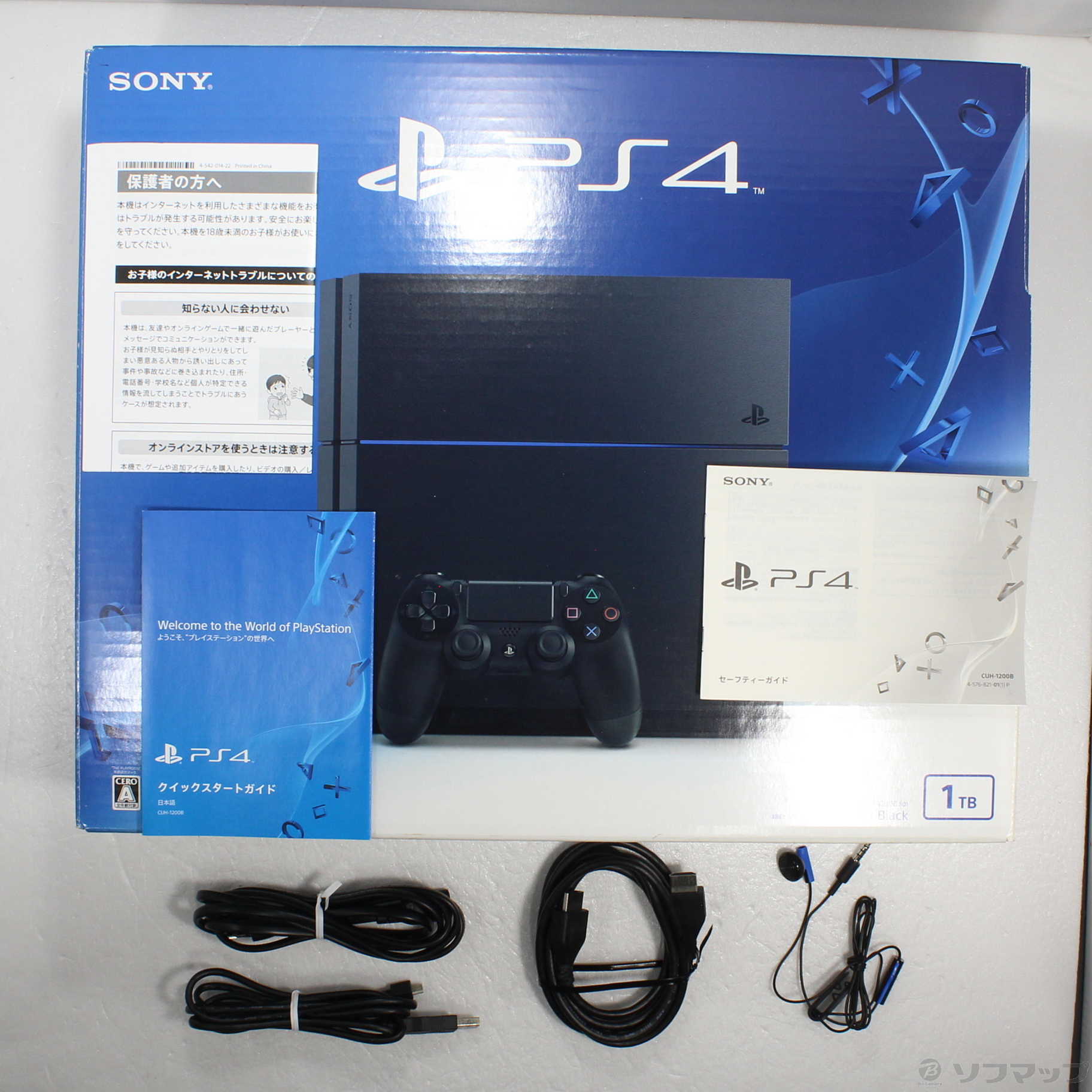 中古】PlayStation 4 ジェットブラック 1TB CUH-1200BB [2133052062592