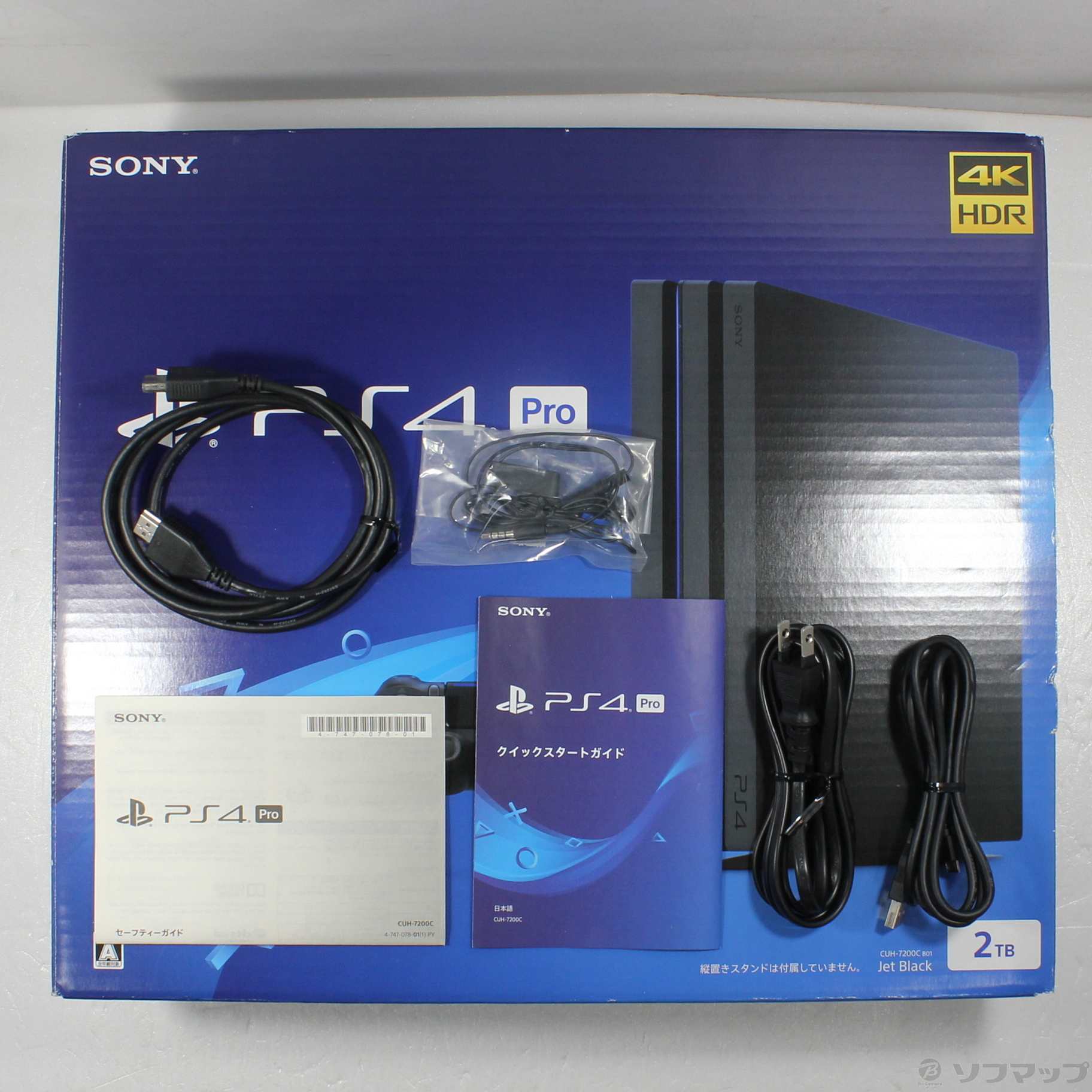 中古品PlayStation 4 Pro喷气·黑色2TB CUH-7200CB01|no邮购是秋叶原