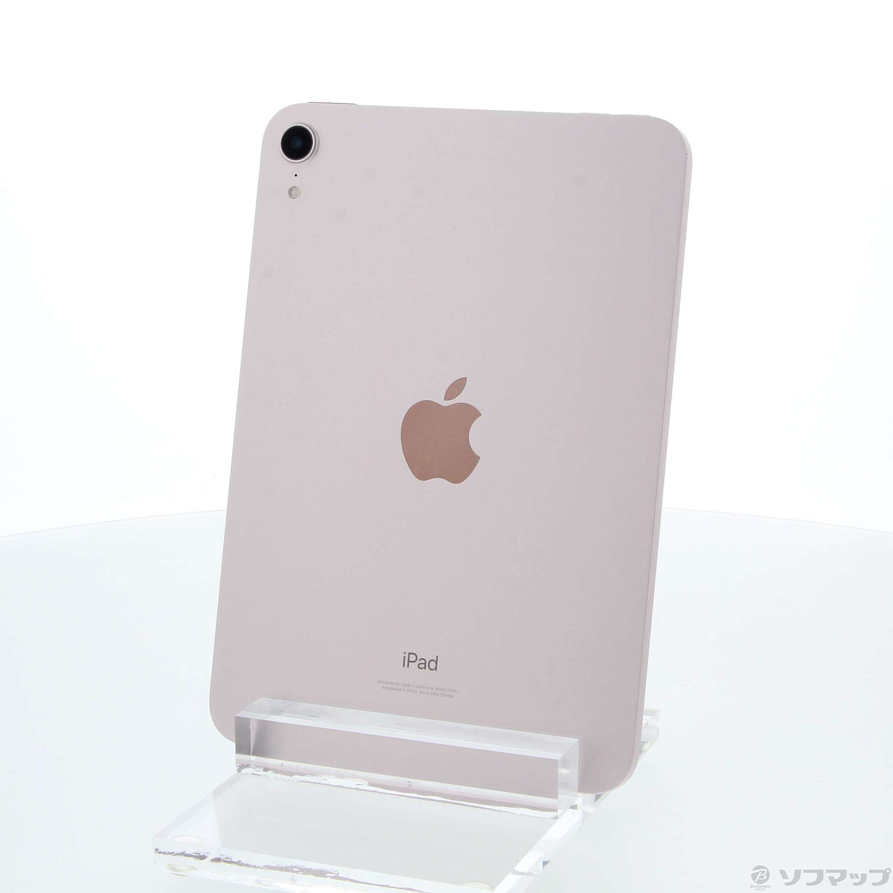iPad mini 第6世代 64GB ピンク | nate-hospital.com