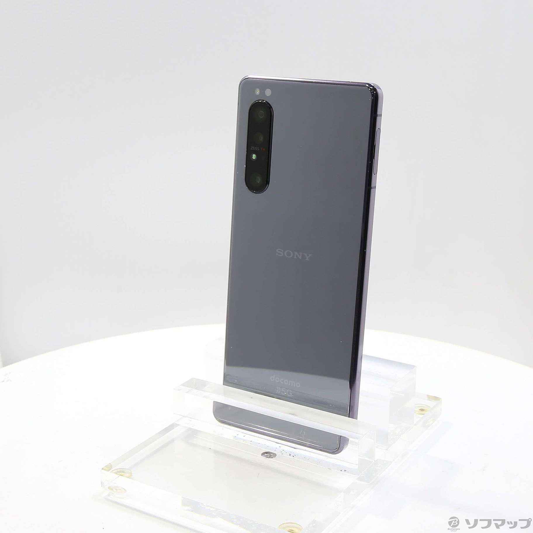 中古】Xperia 1 II 128GB パープル SO-51A docomoロック解除SIMフリー