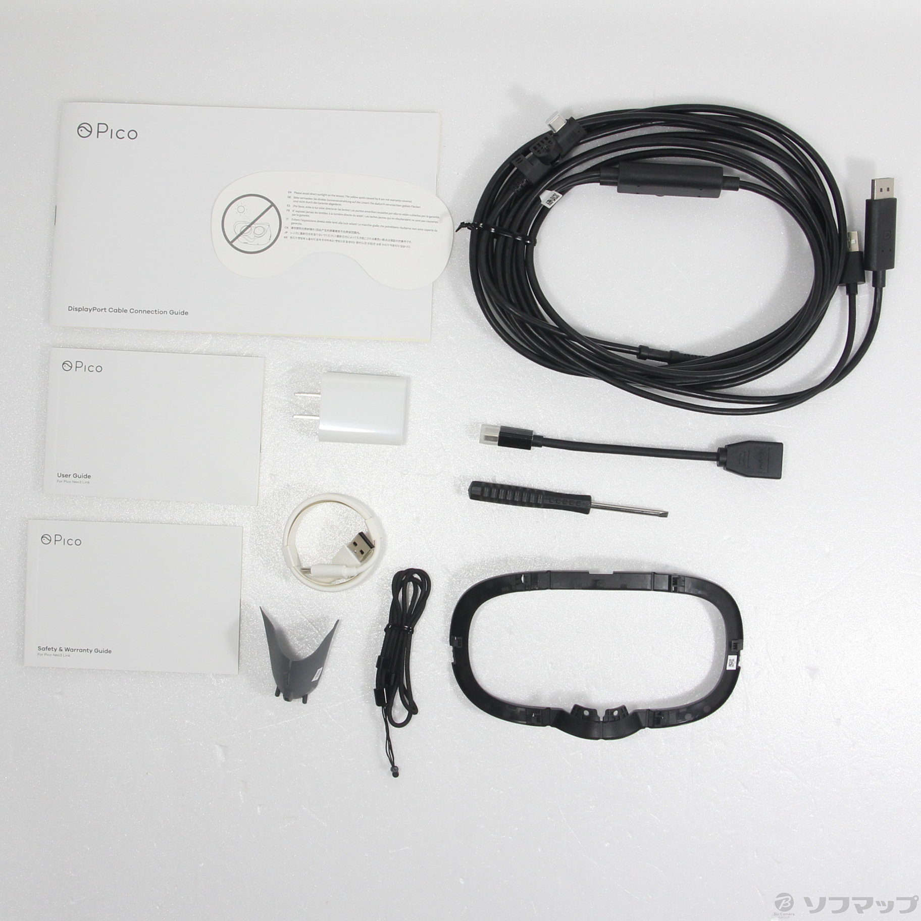 中古】Pico Neo3 Link [2133052074588] - リコレ！|ビックカメラ