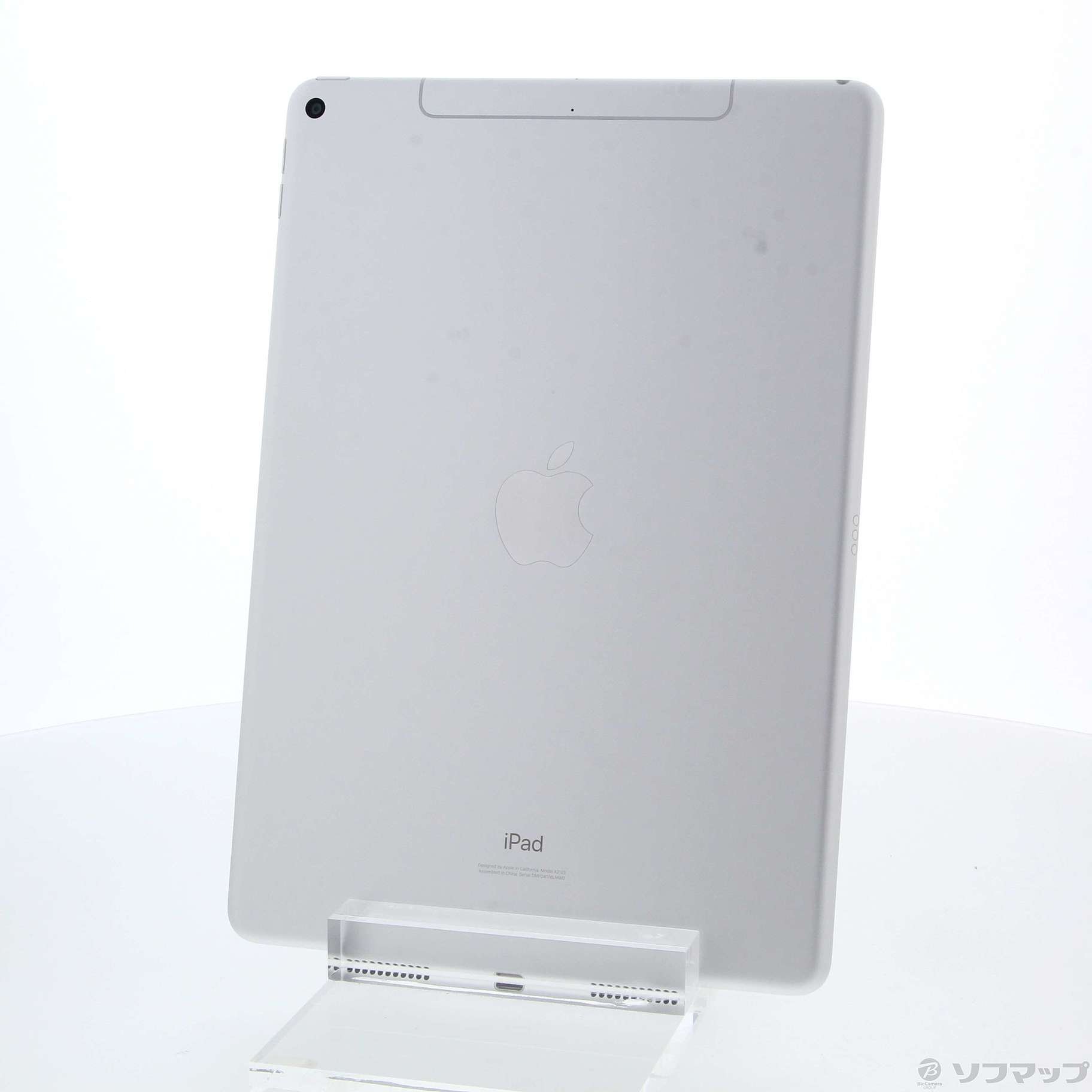 中古】iPad Air 第3世代 64GB シルバー MV0E2J／A auロック解除SIM