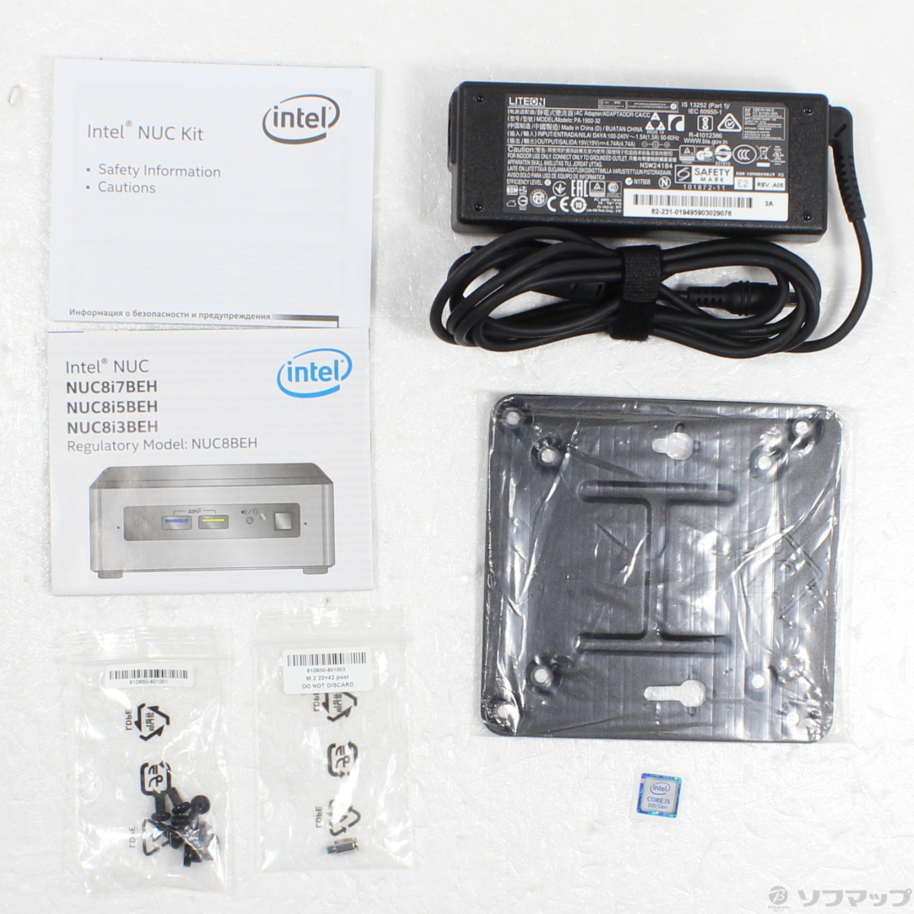 Intel NUC8I5BEK 第8世代Corei5-8259U ジャンク （Intel