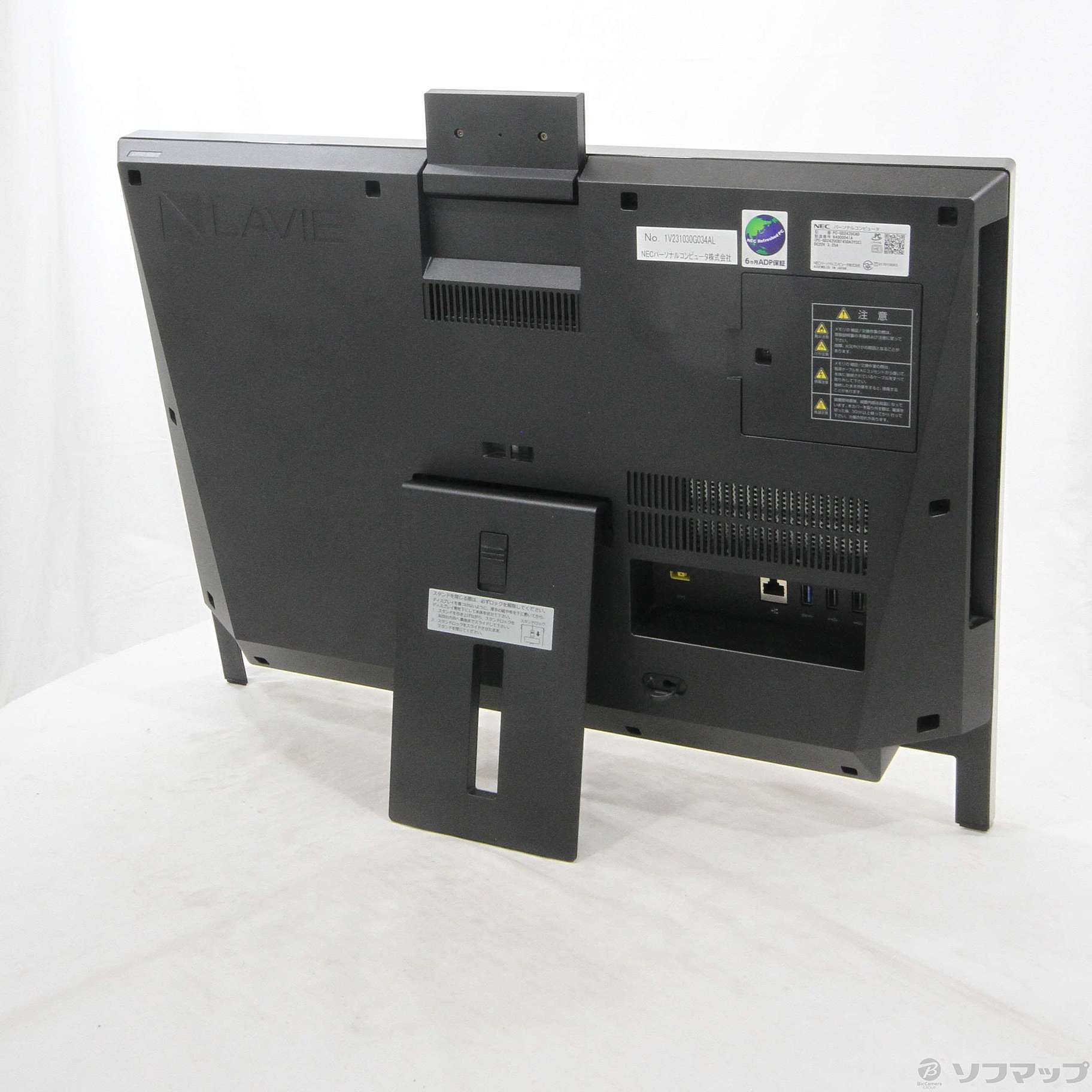 中古】LAVIE Direct DA PC-GD242UCAD 〔NEC Refreshed PC〕 ≪メーカー
