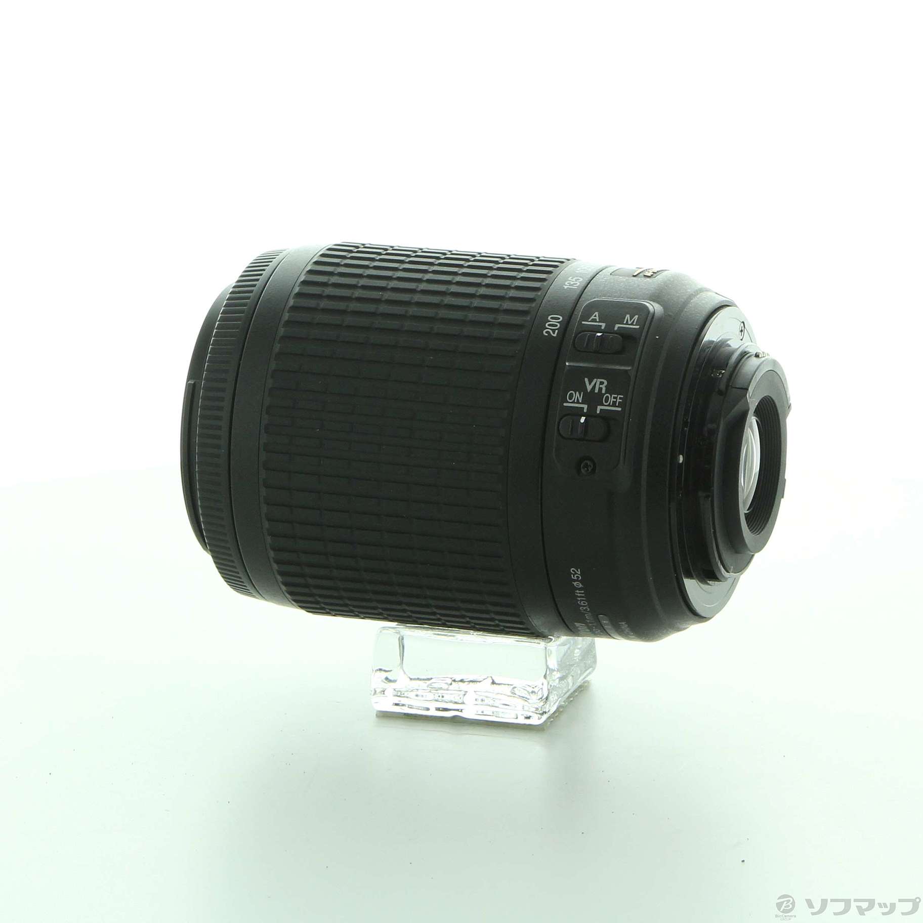 【超歓迎】 Nikon望遠レンズ✨レンズフード⭕️55-200m F5.6G ED VR レンズ(ズーム)
