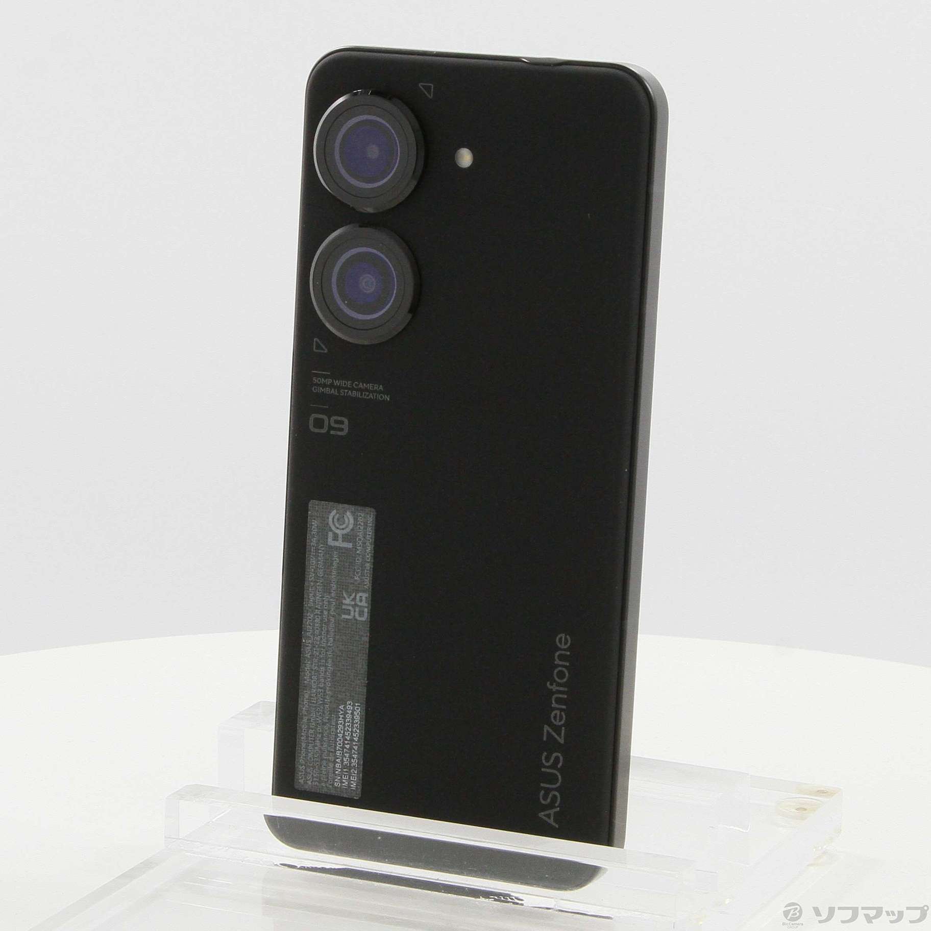 中古】Zenfone 9 256GB ミッドナイトブラック ZF9-BK16S256 SIMフリー