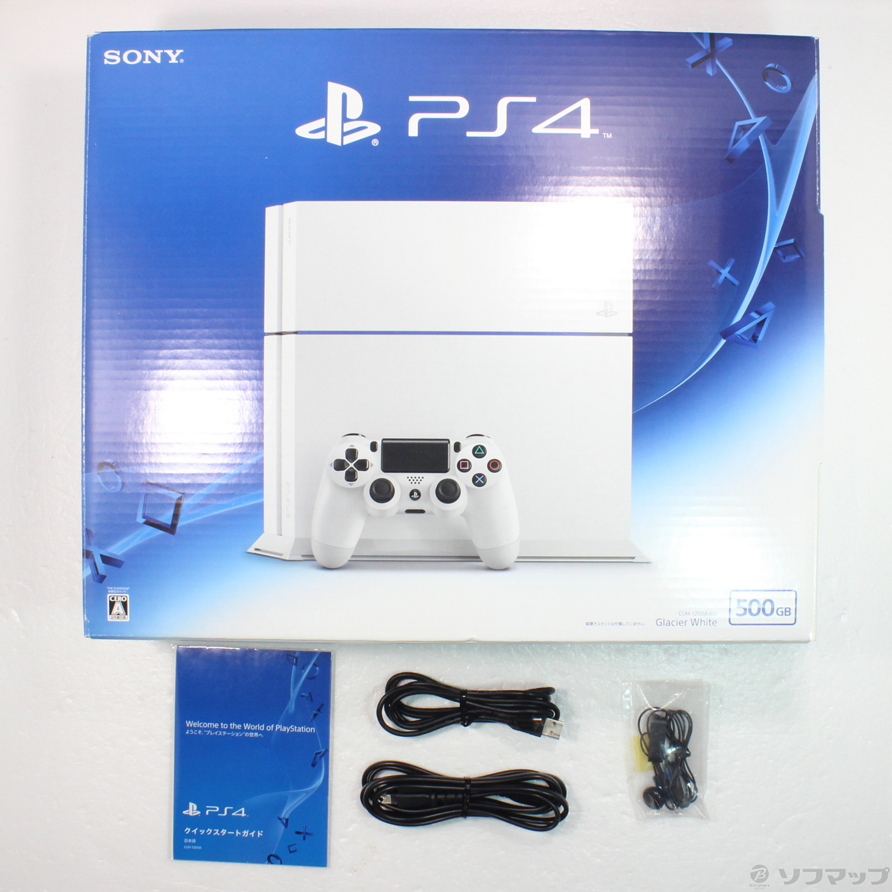 中古PlayStation 4 グレイシャー・ホワイト CUH-1200AB