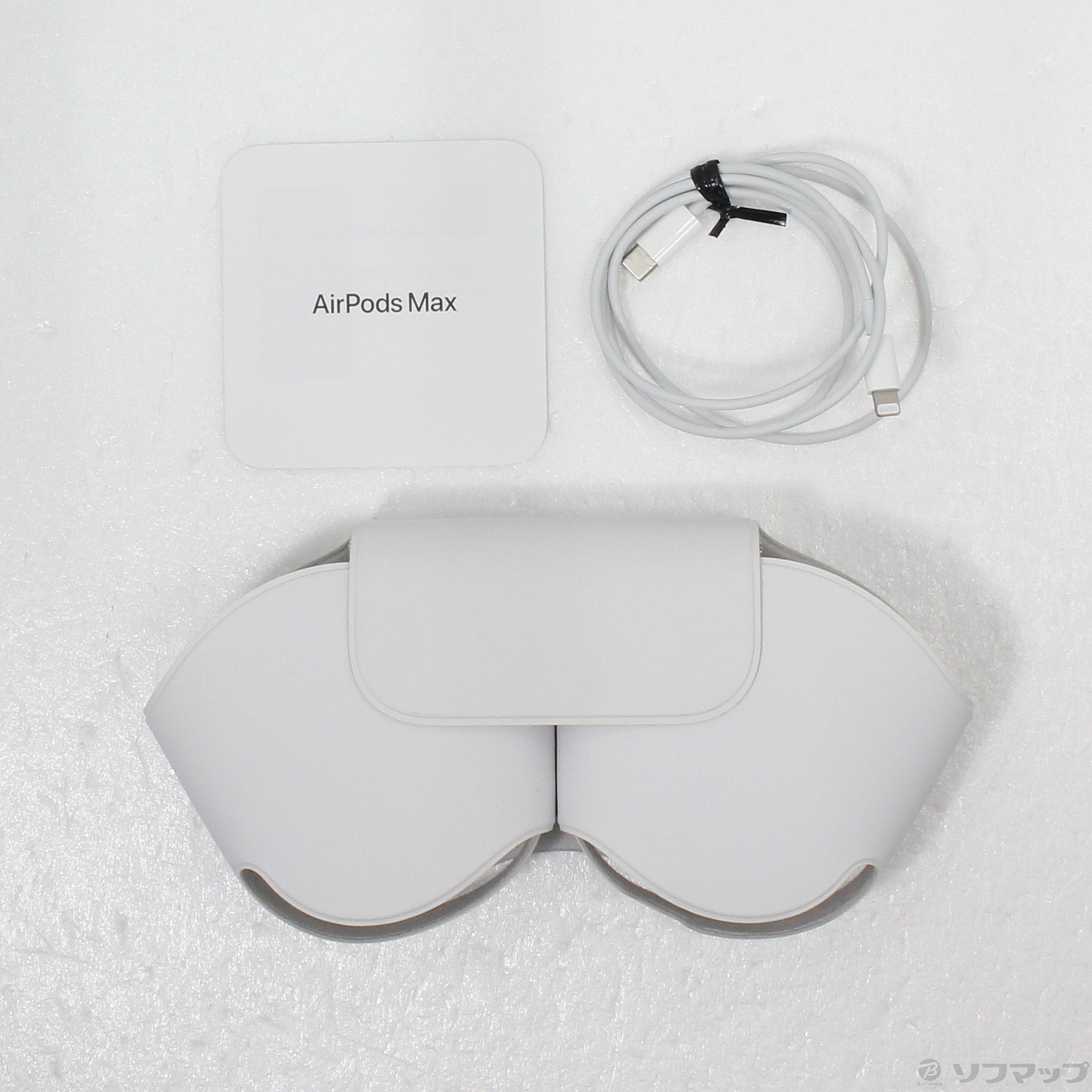 中古】AirPods Max シルバー MGYJ3J／A [2133052091936