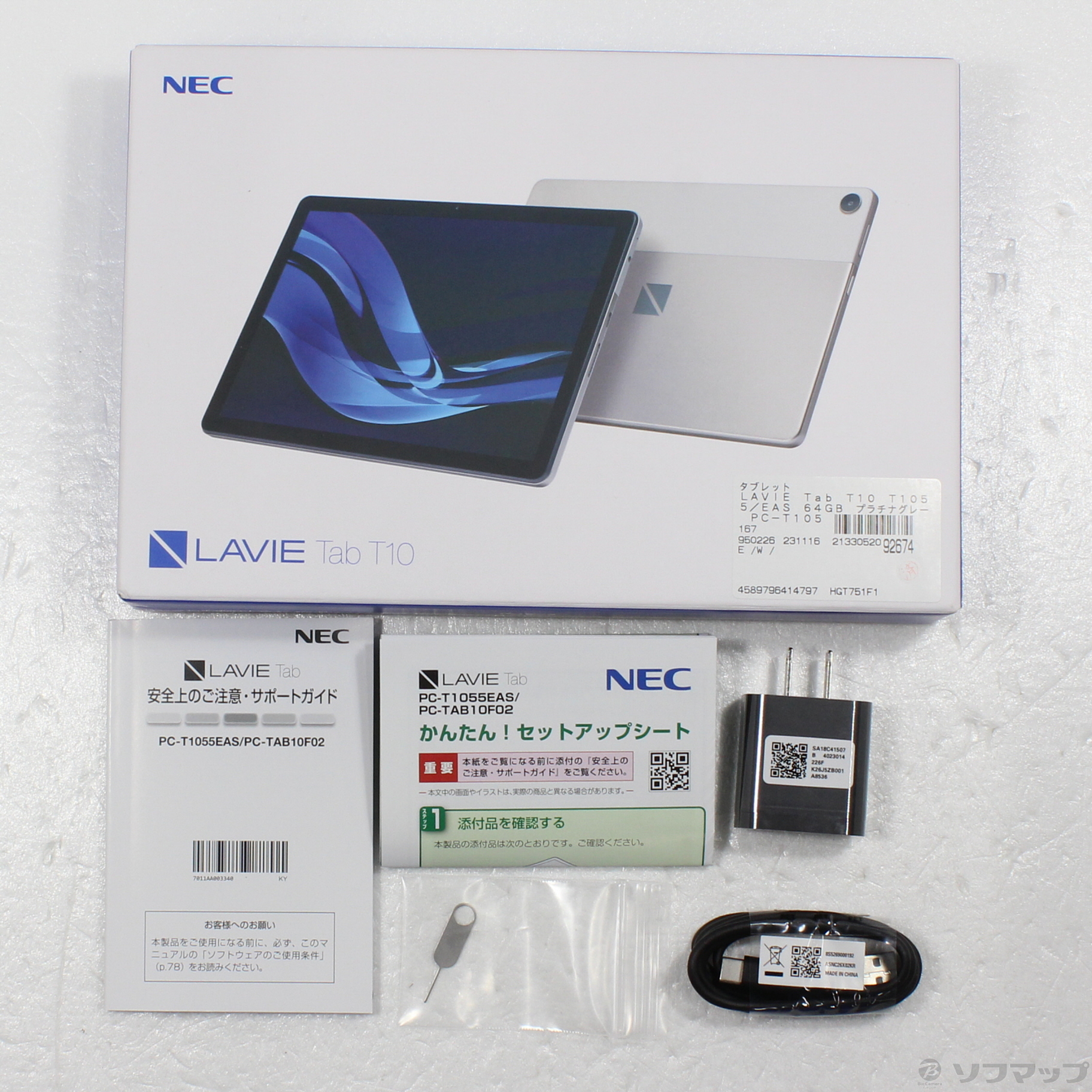NEC LAVIE Tab T10 T1055 EAS PC-T1055EAS 10.1型(インチ) ケース 手帳型 PUレザー  おしゃれ オートスリープ機能 CASE スタンド機能  手帳型カバー