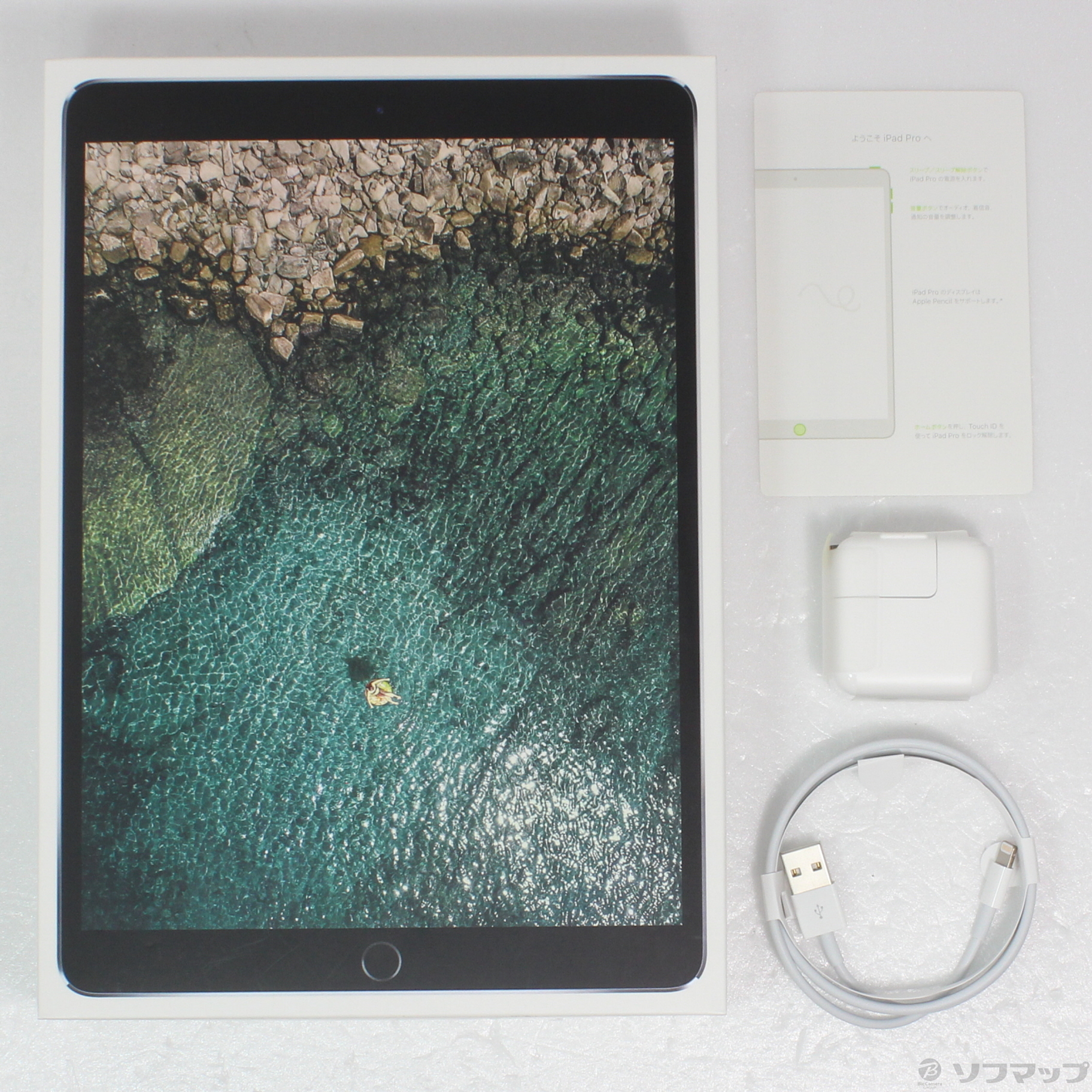 中古】iPad Pro 10.5インチ 256GB スペースグレイ MPDY2J／A Wi-Fi