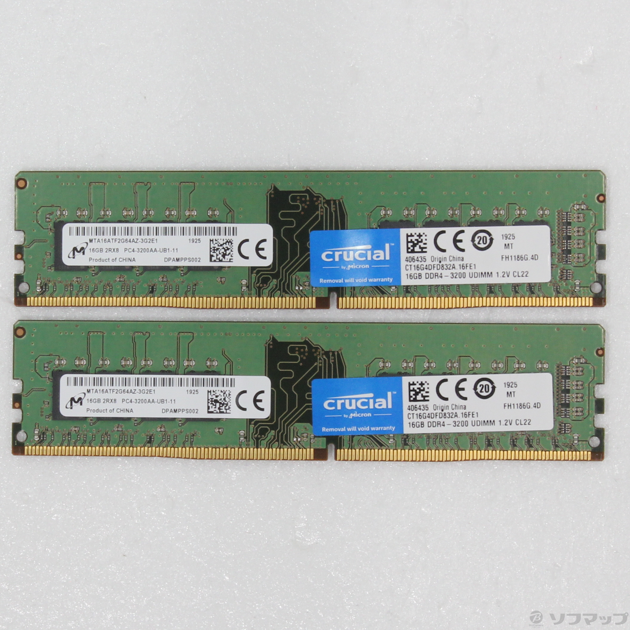 CT16G4DFD832A DDR4-3200 16GB×2枚組 - メモリー