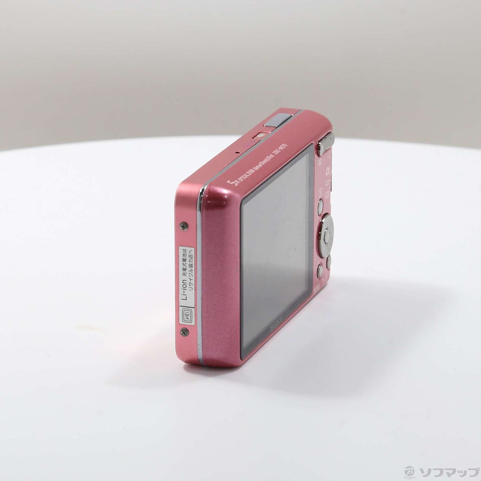 ソニー SONY Cyber-shot DSC-W570 ピンク 中古】SONY ソニー Cyber-shot DSC-W570 ピンク コンパクトデジタル