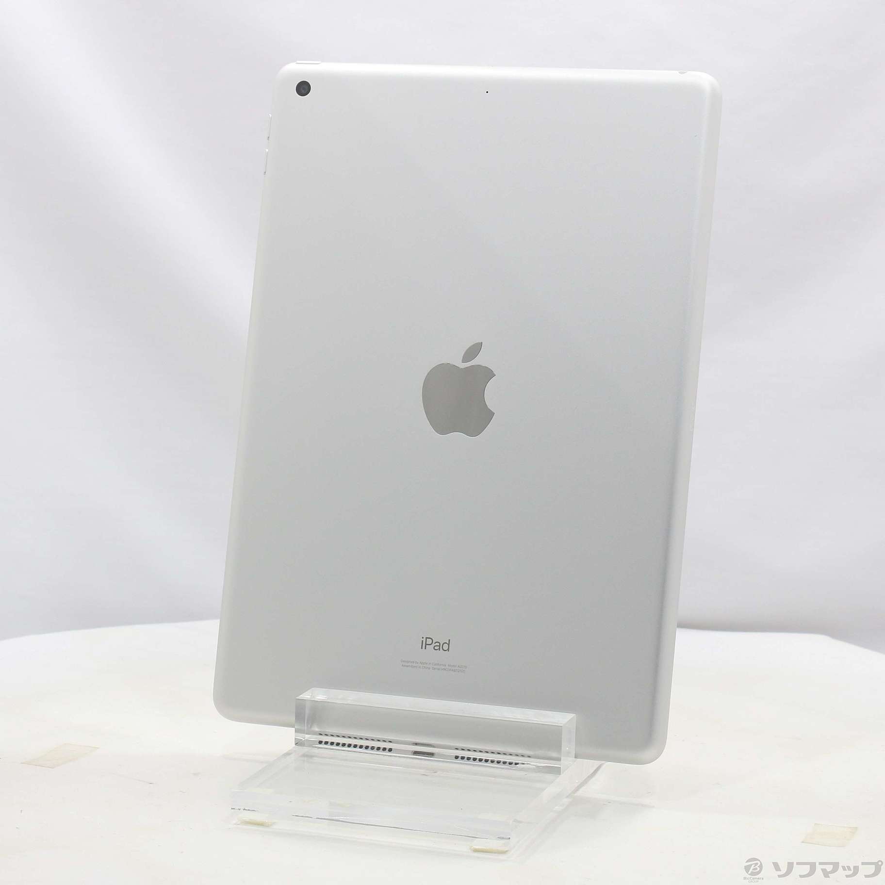 iPad 第８世代 wi-fi 32GB - tsm.ac.in