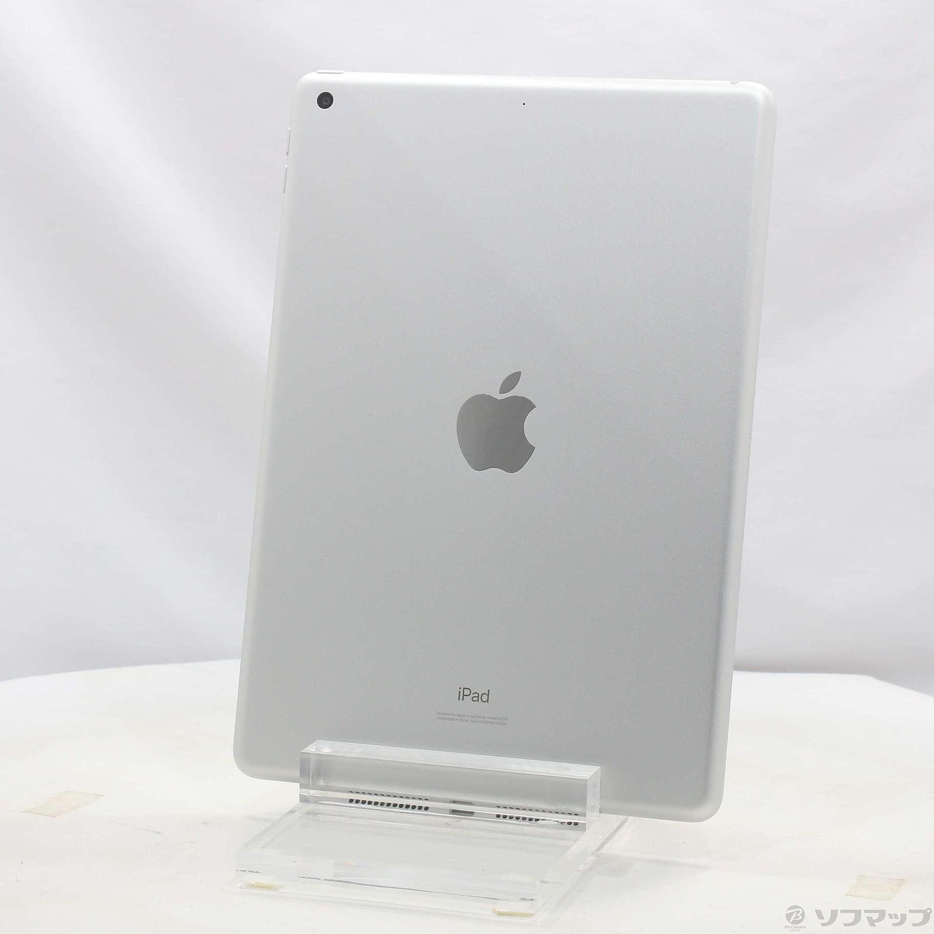 中古】iPad 第8世代 32GB シルバー MYLA2J／A Wi-Fi [2133052101758 ...