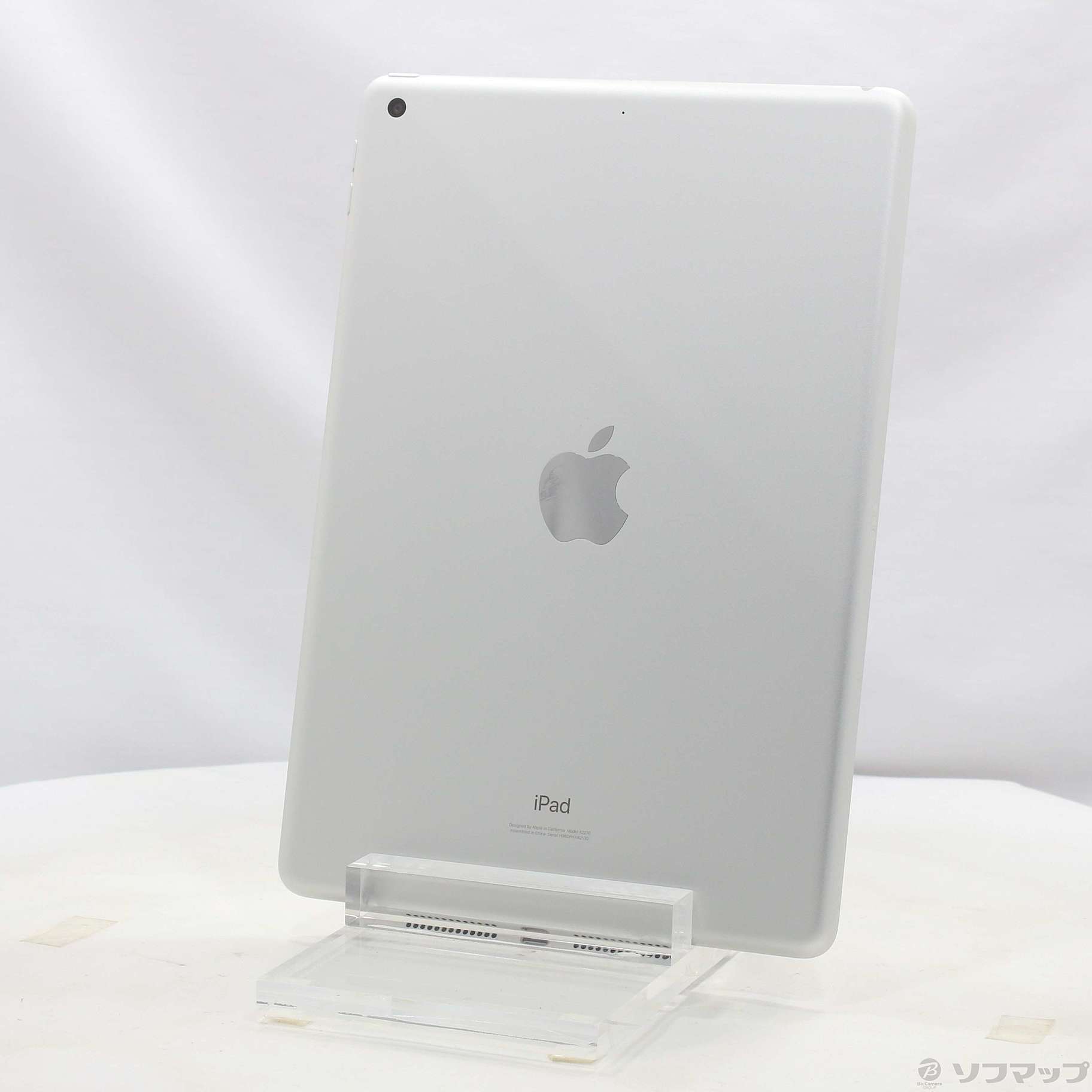 75mm本体重量アップル iPad 第8世代 WiFi 32GB シルバー