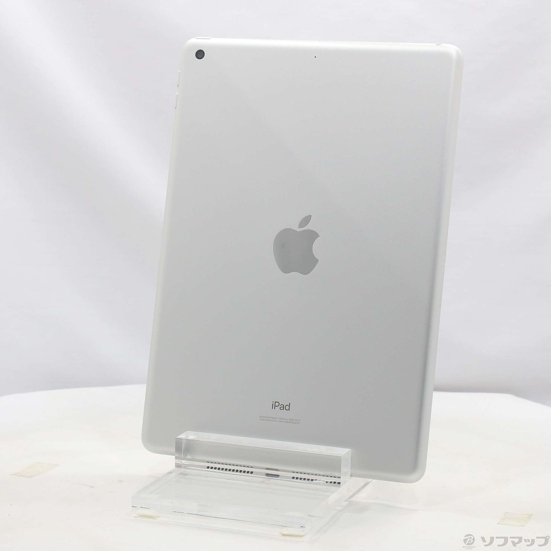 中古】iPad 第8世代 32GB シルバー MYLA2J／A Wi-Fi [2133052101796