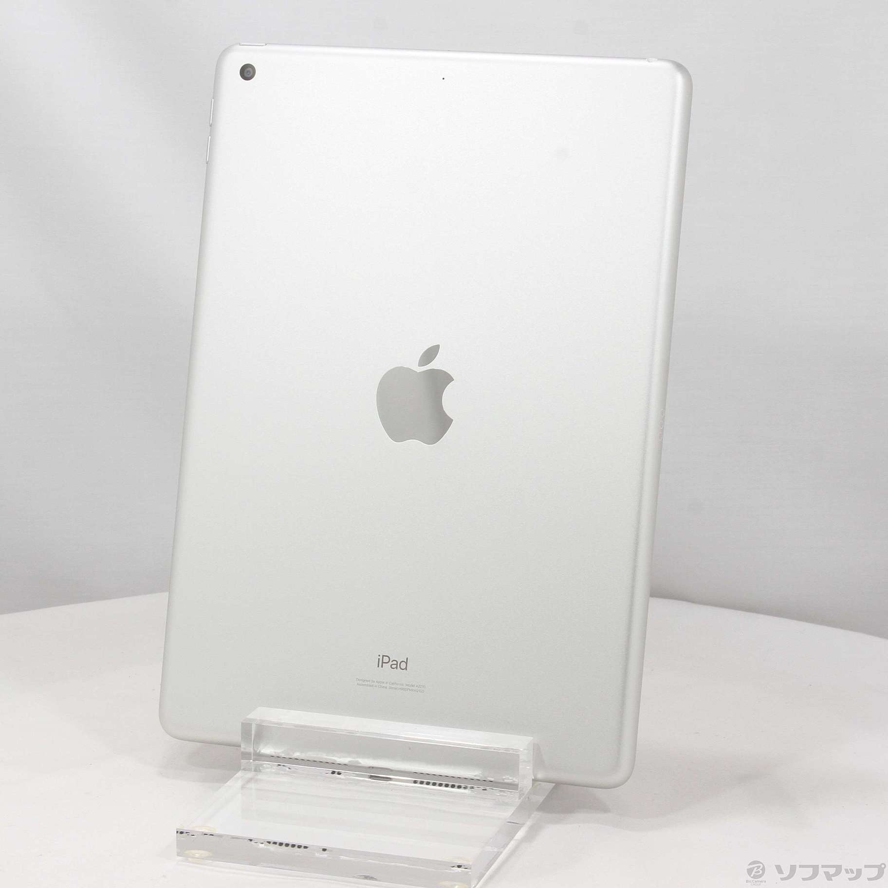 中古】iPad 第8世代 32GB シルバー MYLA2J／A Wi-Fi [2133052101918