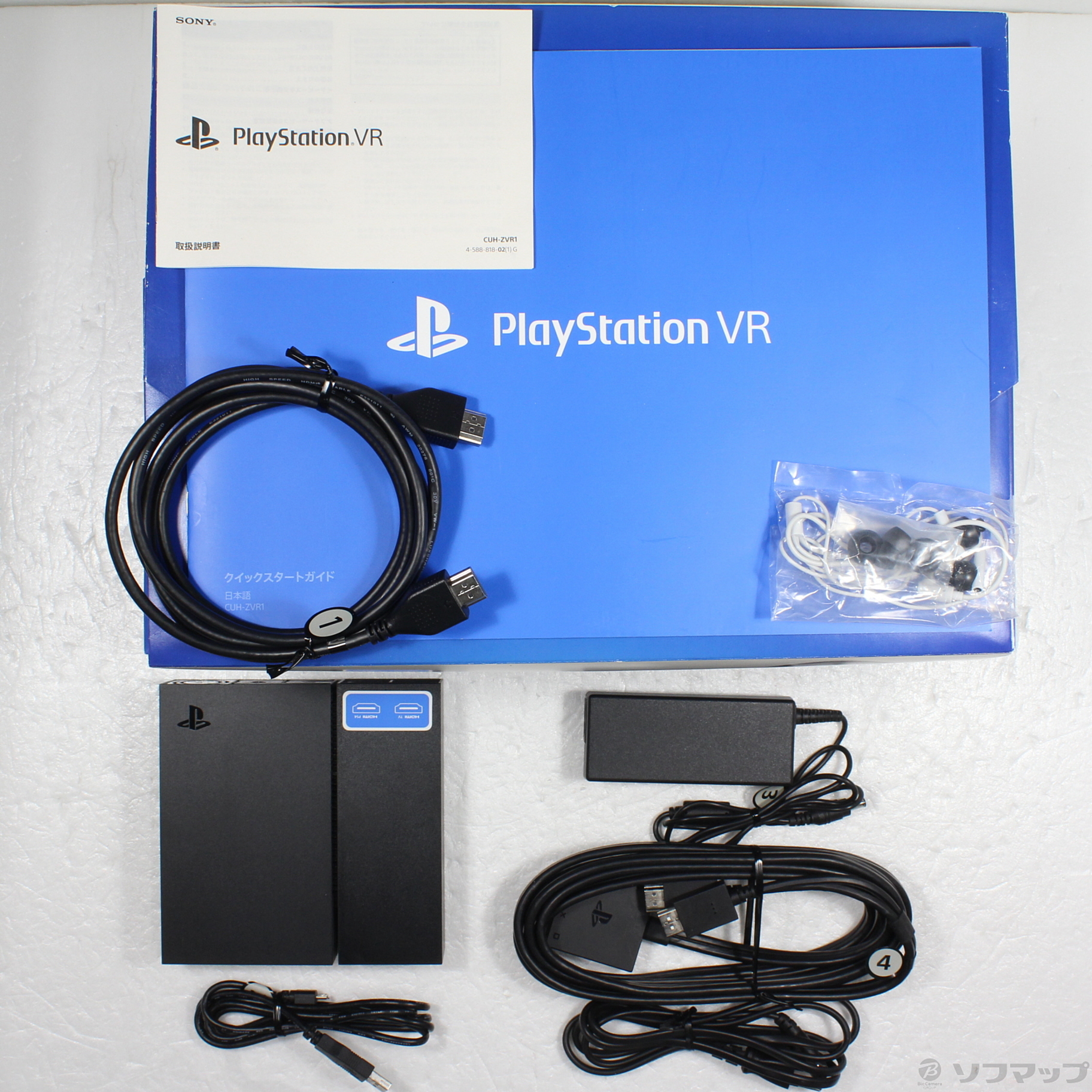 中古】セール対象品 PlayStation VR CUHJ-16000 [2133052103318] - リコレ！|ビックカメラグループ  ソフマップの中古通販サイト