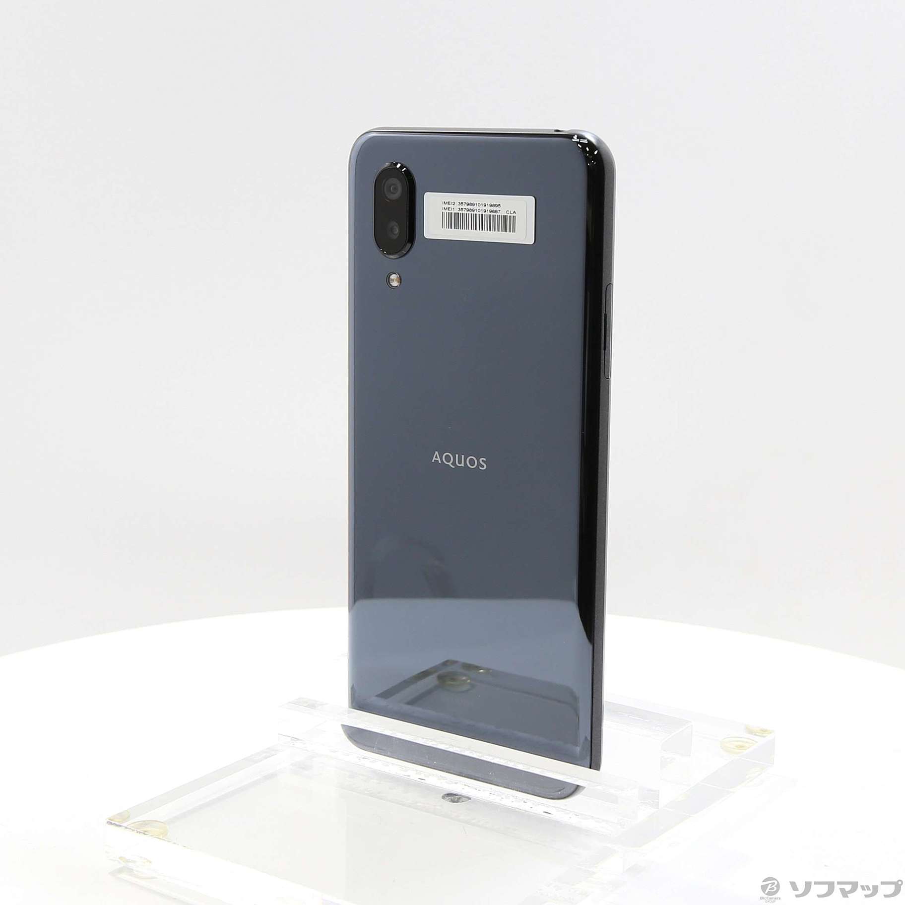 中古】AQUOS sense3 plus 128GB ブラック SH-M11 SIMフリー