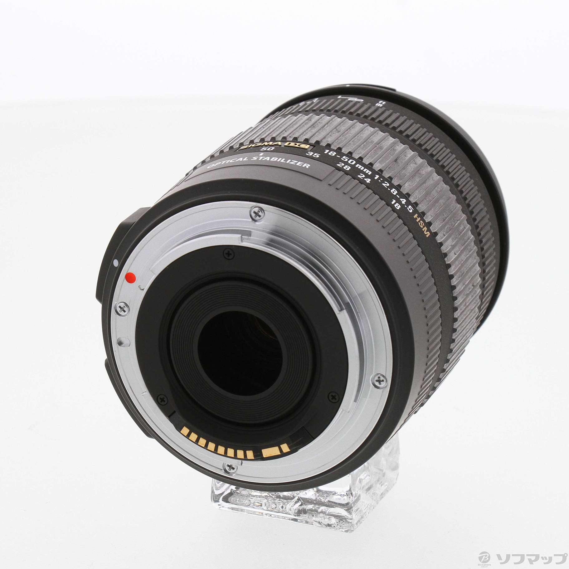 中古】SIGMA 18-50mm F2.8-4.5 DC OS HSM (Canon用) (レンズ