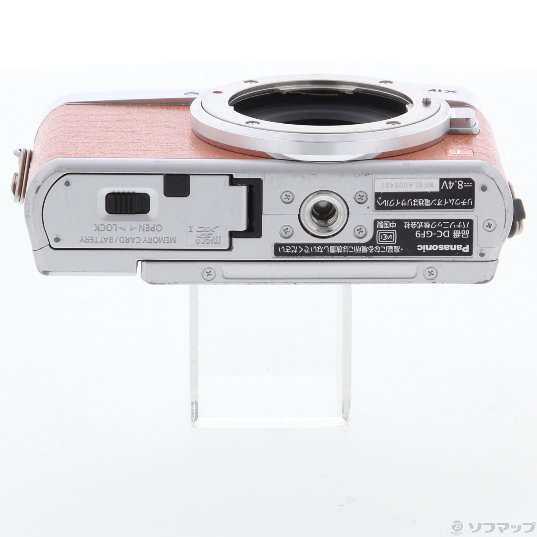 Panasonic LUMIX DC-GF9 ボディ オレンジ シルバー 【公式通販】