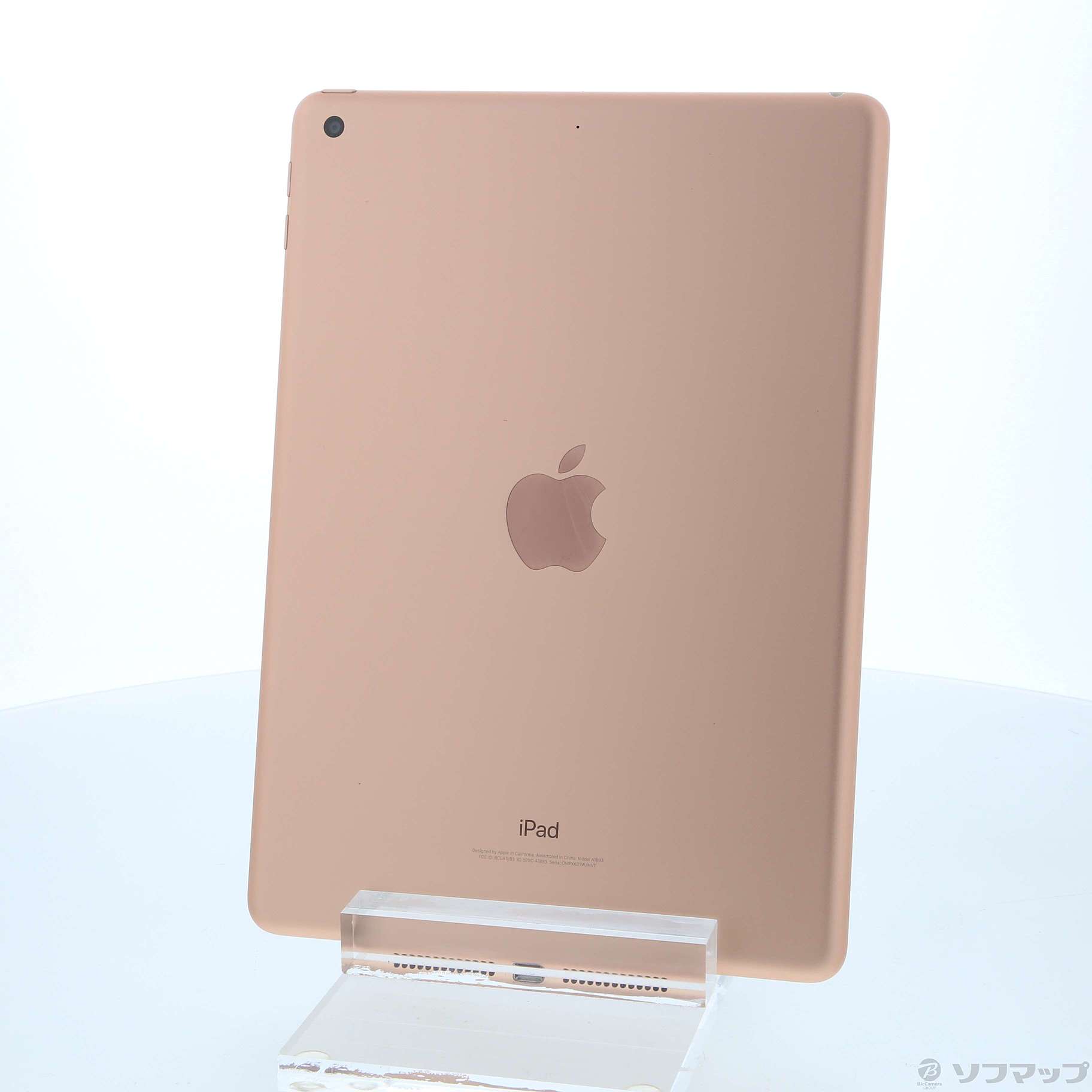 Apple iPad 第6世代Wi-Fiモデル 128GB ゴールド - iPad本体