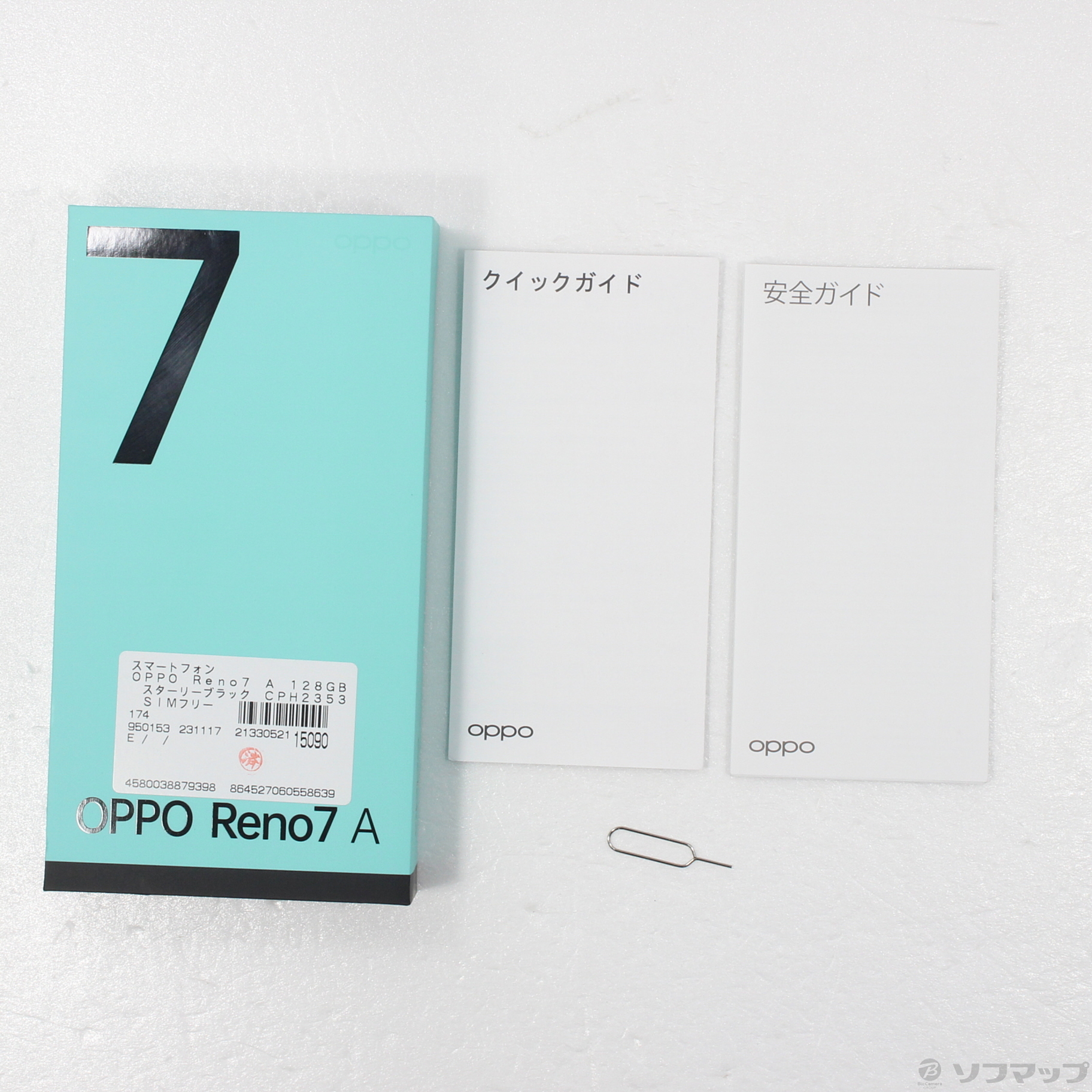 OPPO Reno7A SIMフリースマートフォン/携帯電話