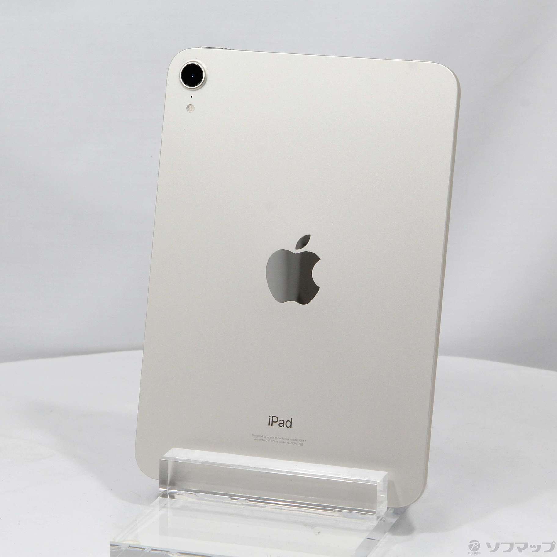 中古】iPad mini 第6世代 256GB スターライト MK7V3J／A Wi-Fi